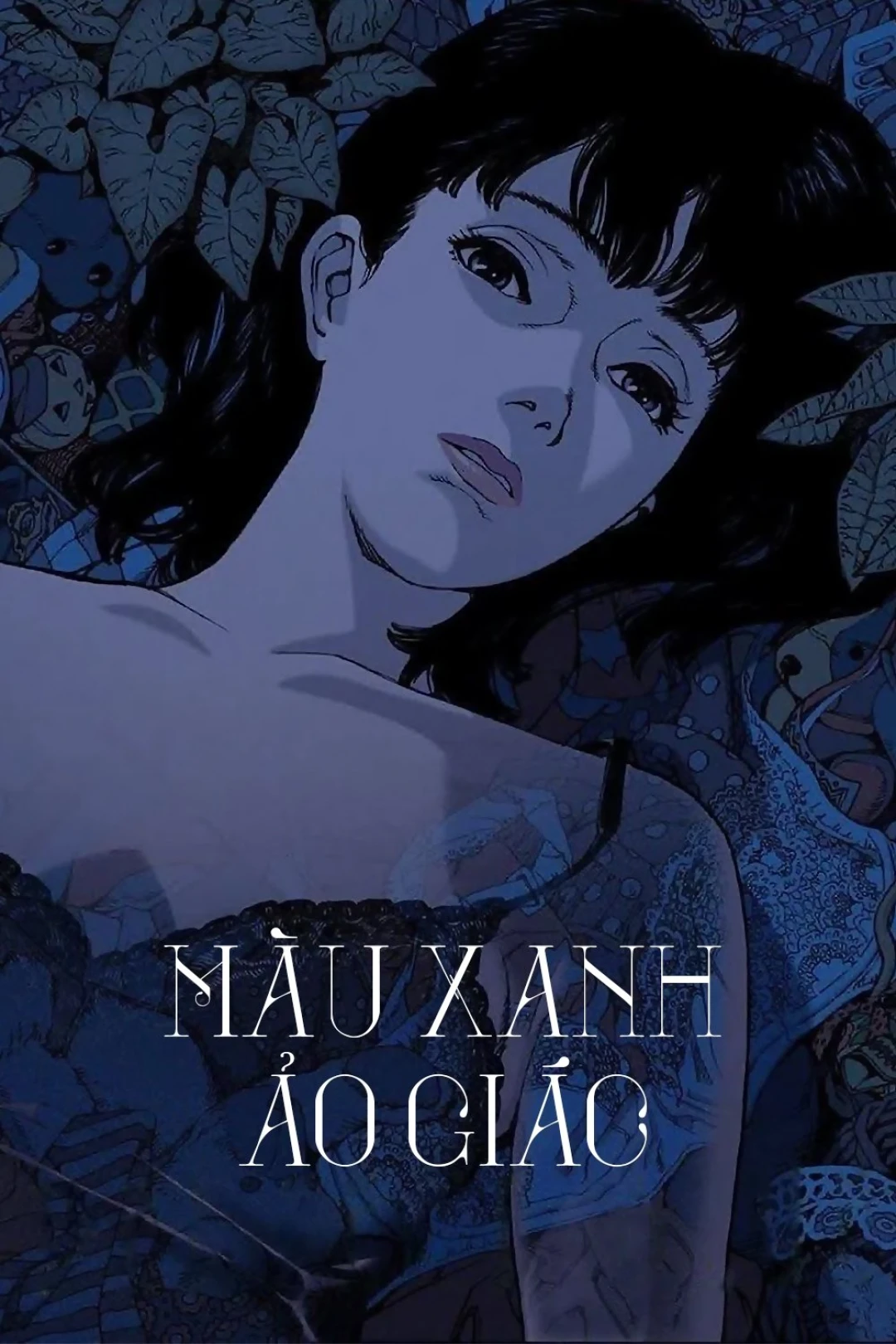 Màu Xanh Ảo Giác (Perfect Blue) [1998]