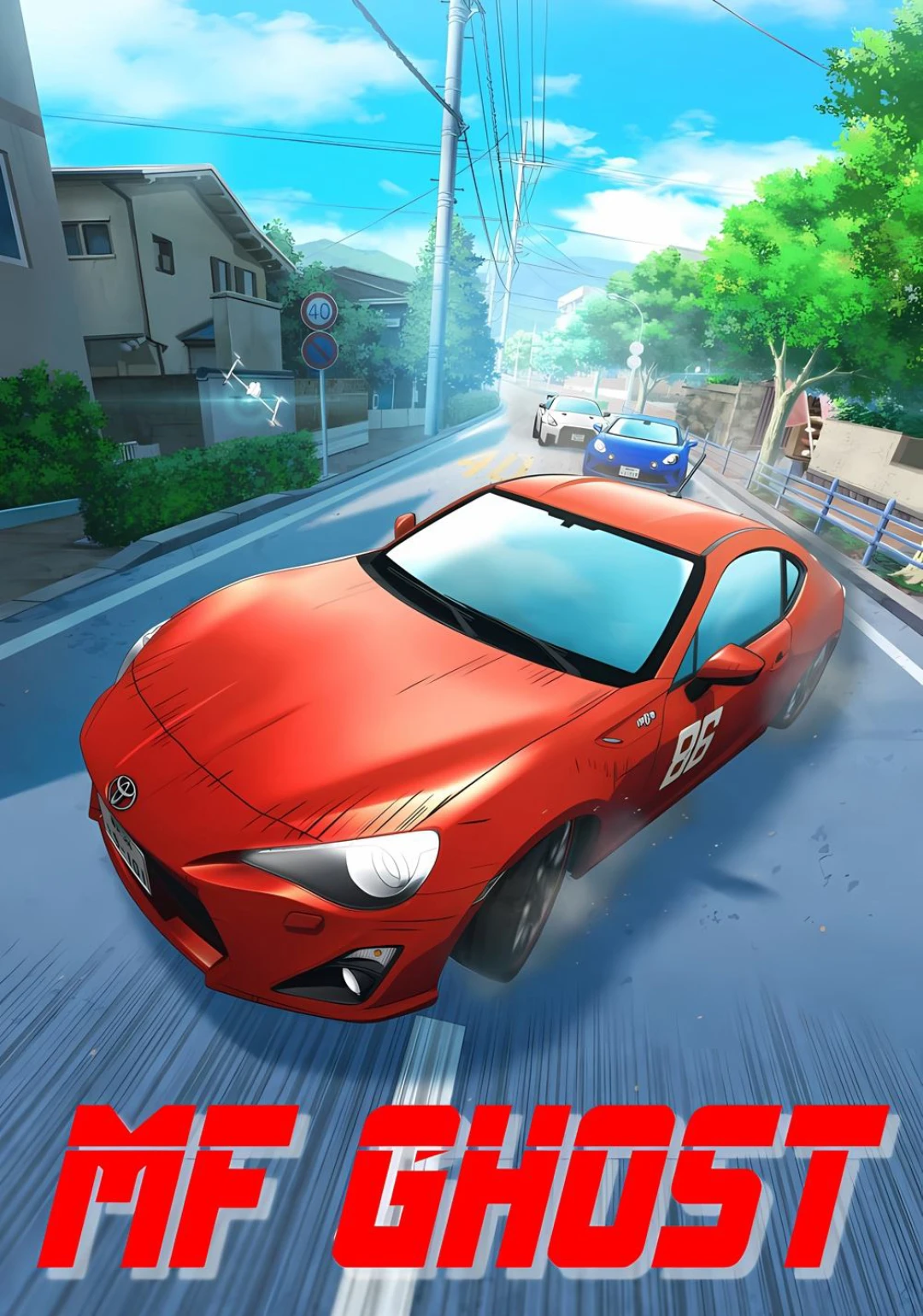 MF GHOST (Phần 2) (MF GHOST (Season 2)) [2023]