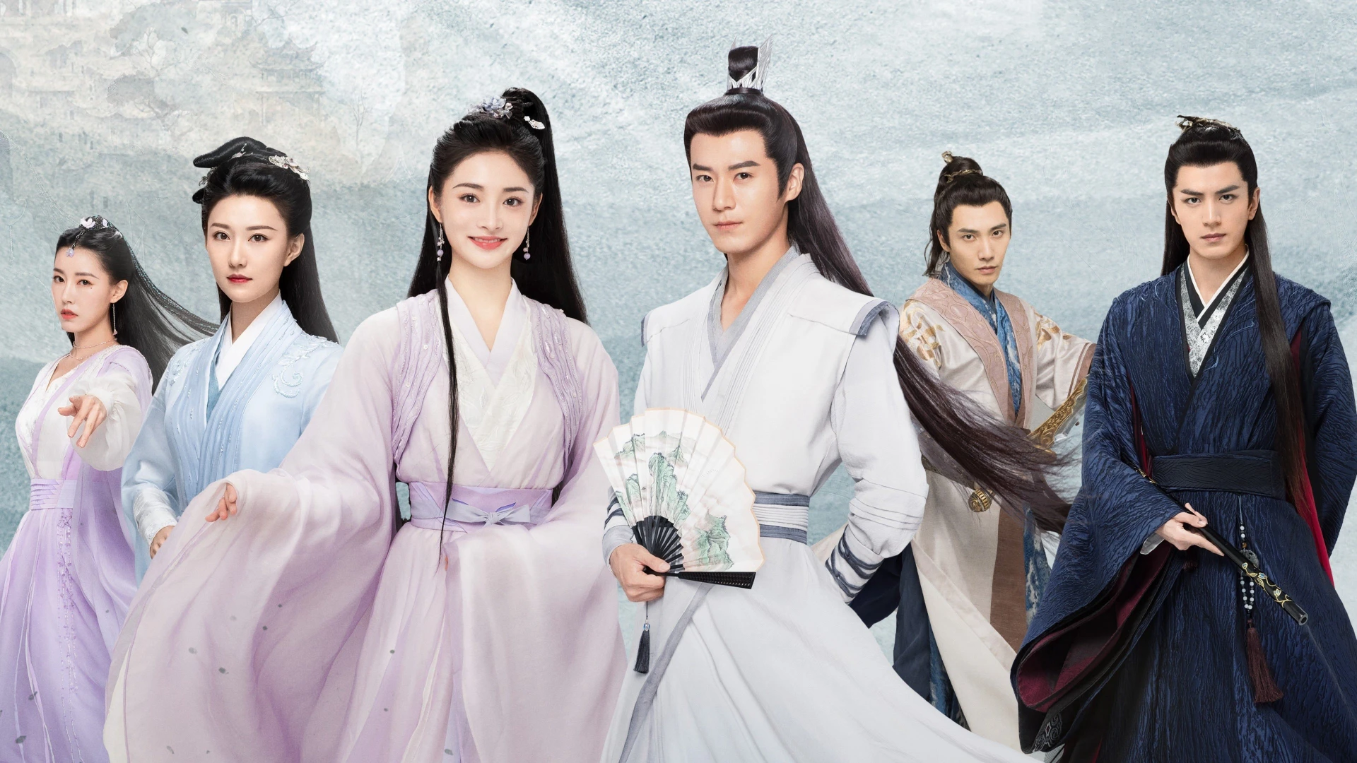 Minh Nguyệt Nhập Khanh Hoài