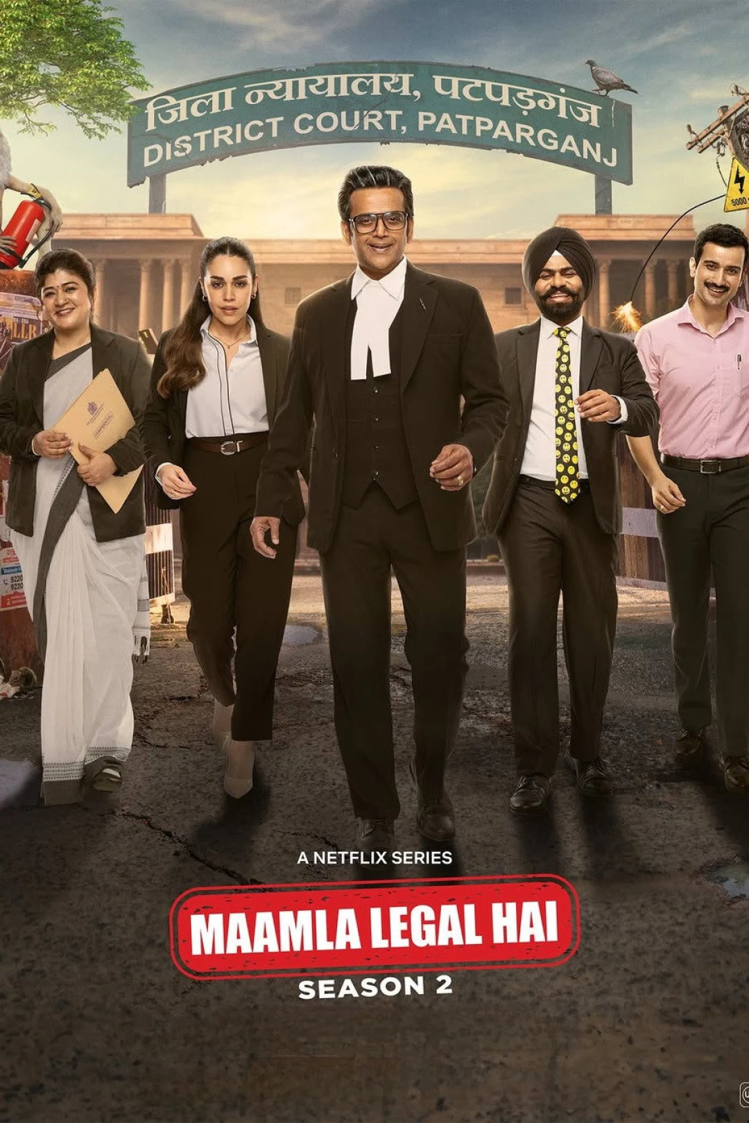 Mớ chuyện pháp lý (Phần 2) (Maamla Legal Hai (Season 2)) [2026]