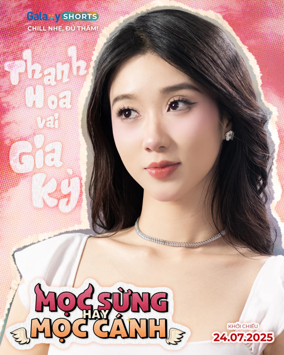 Mọc Sừng Hay Mọc Cánh (Horns Or Wings) [2025]
