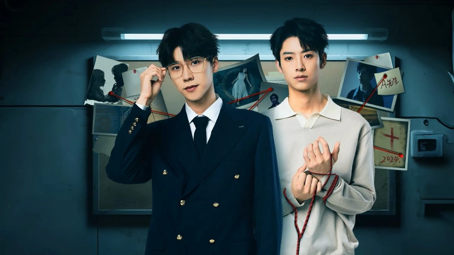 Mối Quan Hệ Nguy Hiểm