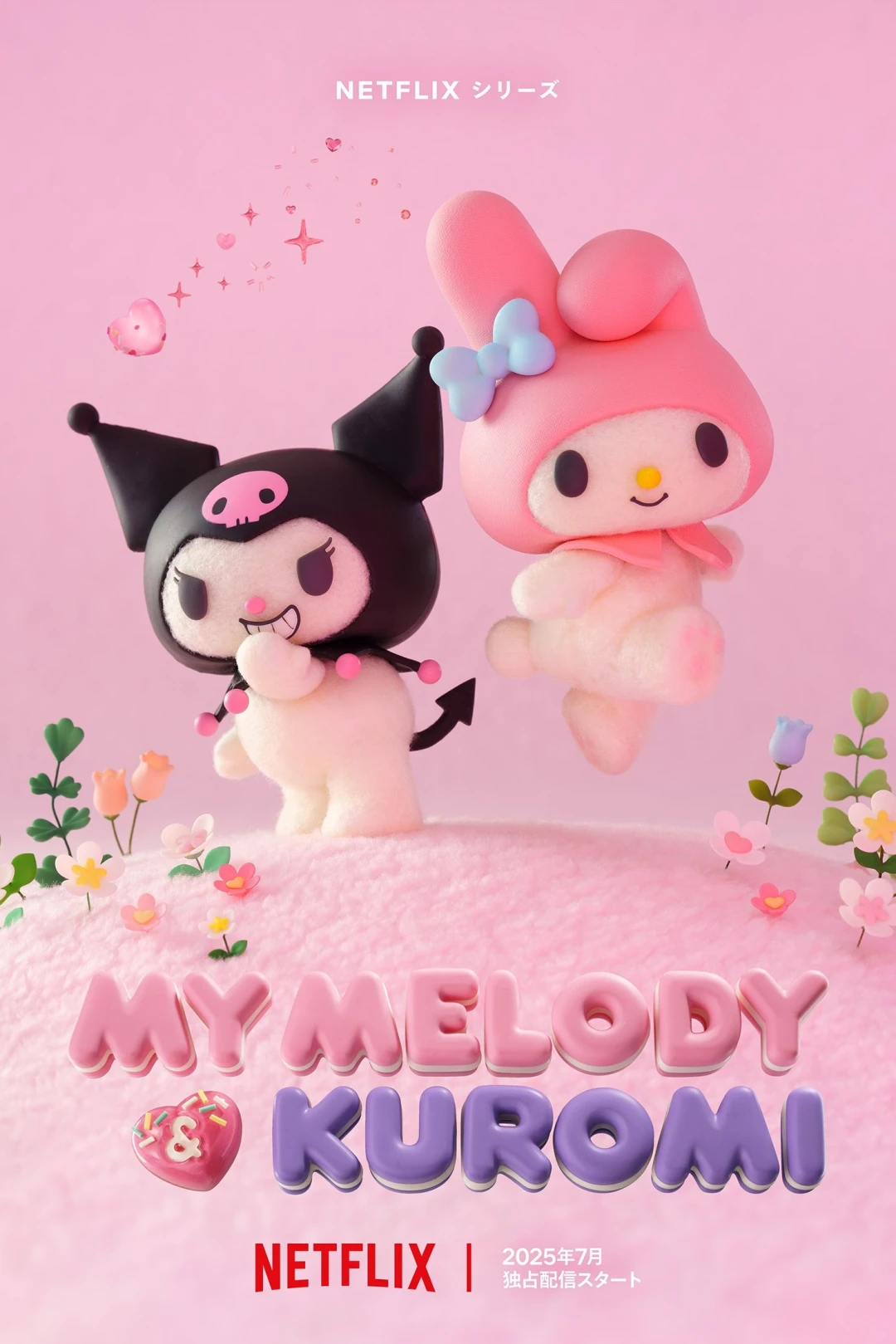 My Melody Và Kuromi (My Melody & Kuromi) [2025]