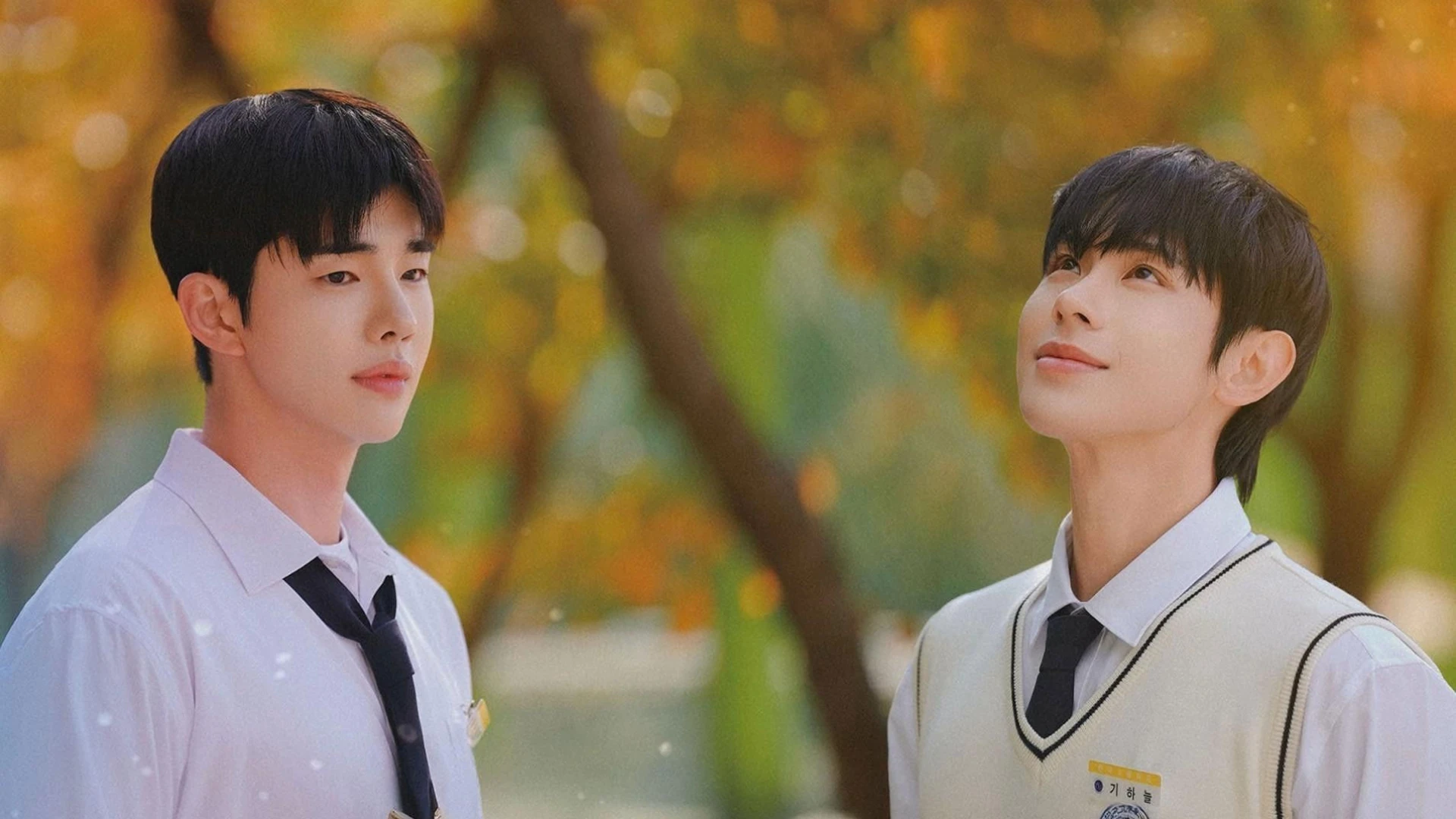 Never Forget Your Enemy