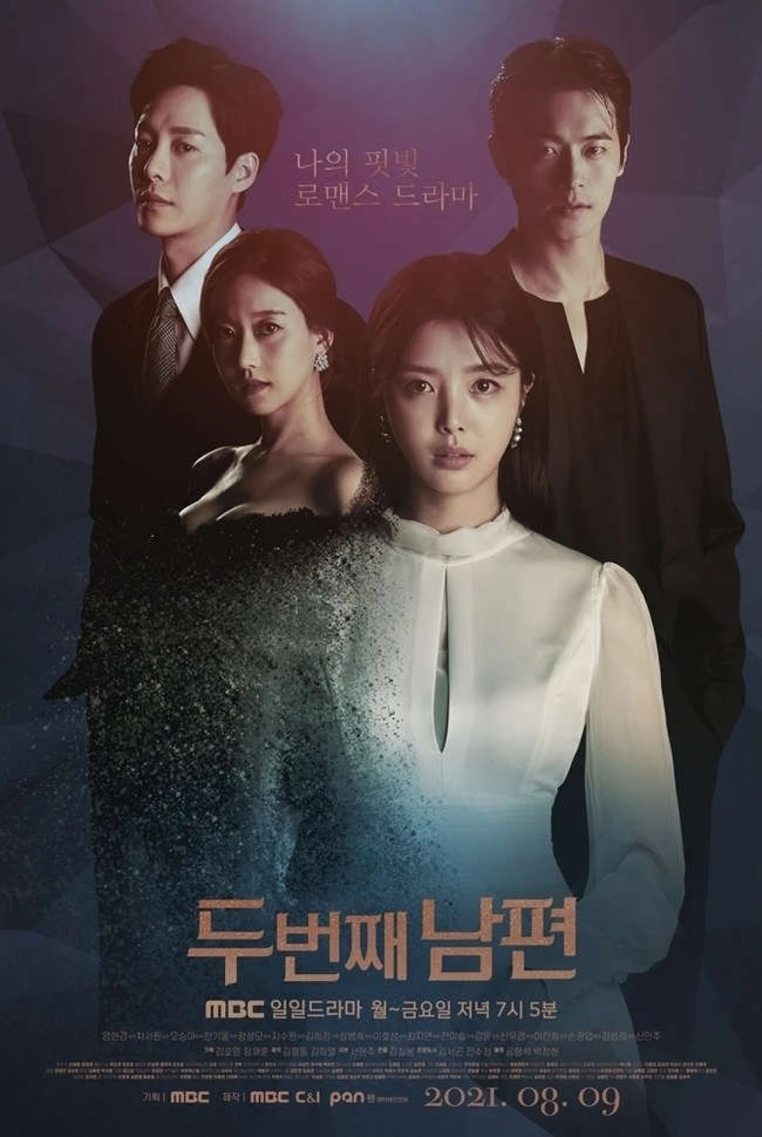 Người Chồng Thứ Hai (The Second Husband) [2021]