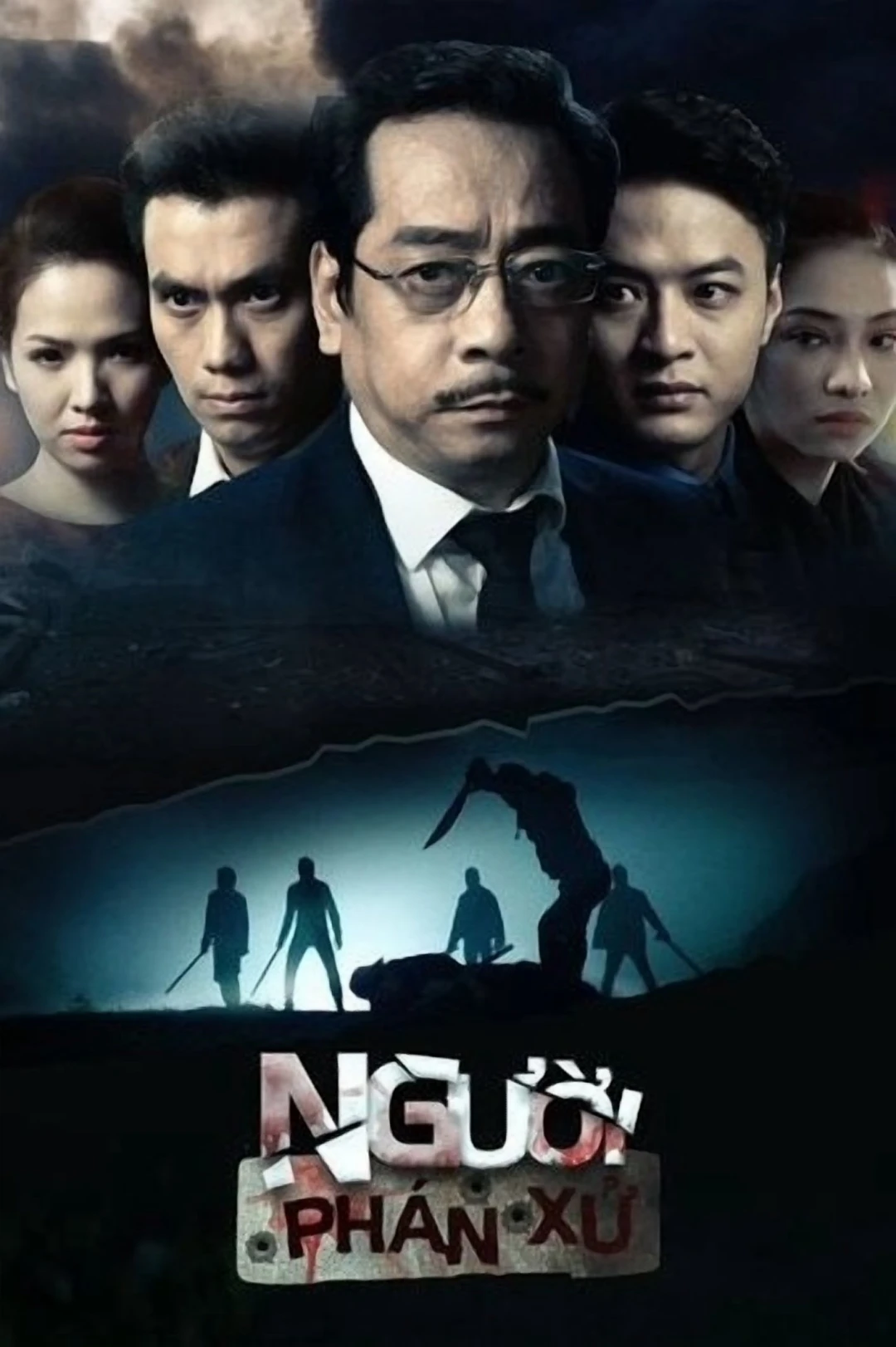 Người Phán Xử (Người Phán Xử) [2017]