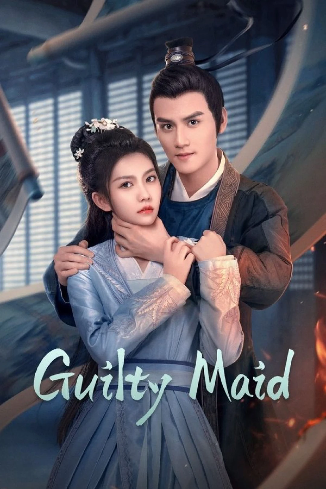 Nha Hoàn Thế Tội (Guilty Maid) [2025]