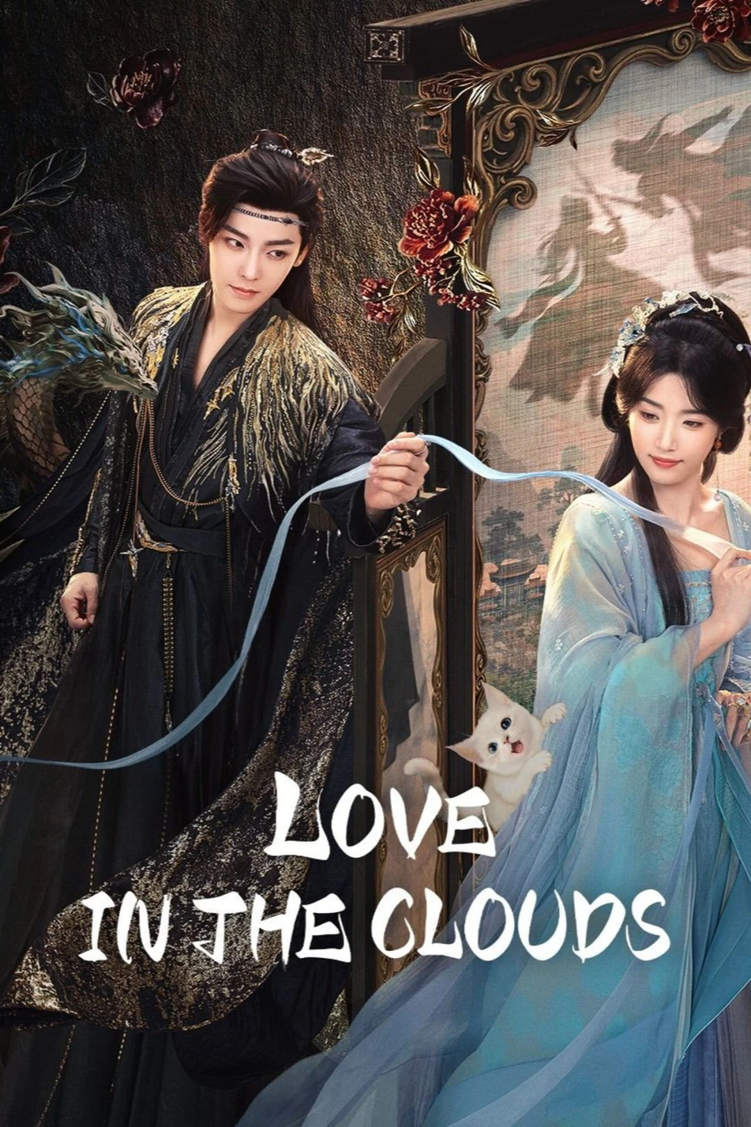 Nhập thanh vân (Love in the Clouds) [2025]