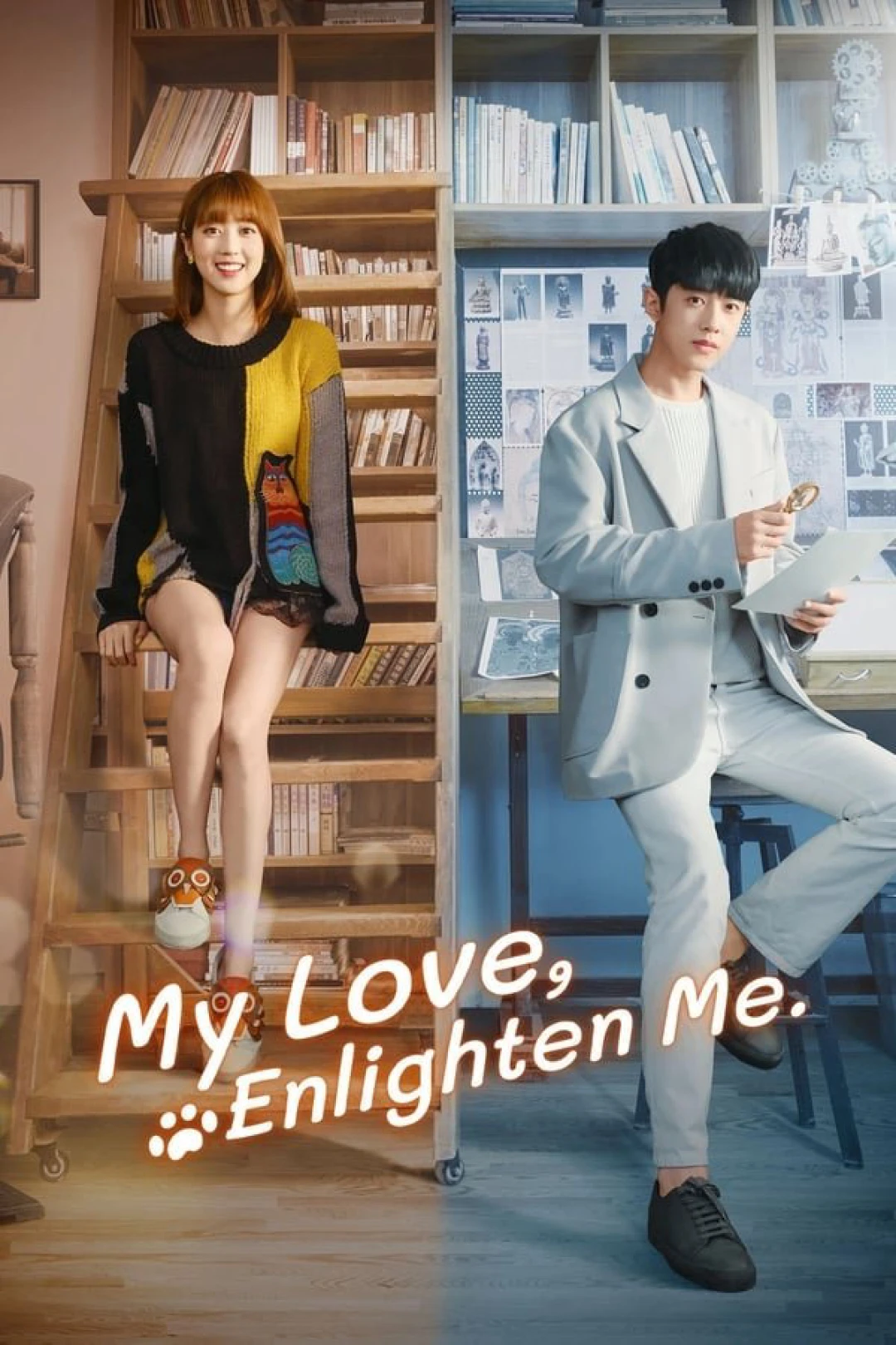 Noãn Noãn, Xin Chỉ Giáo (My Love, Enlighten Me) [2020]