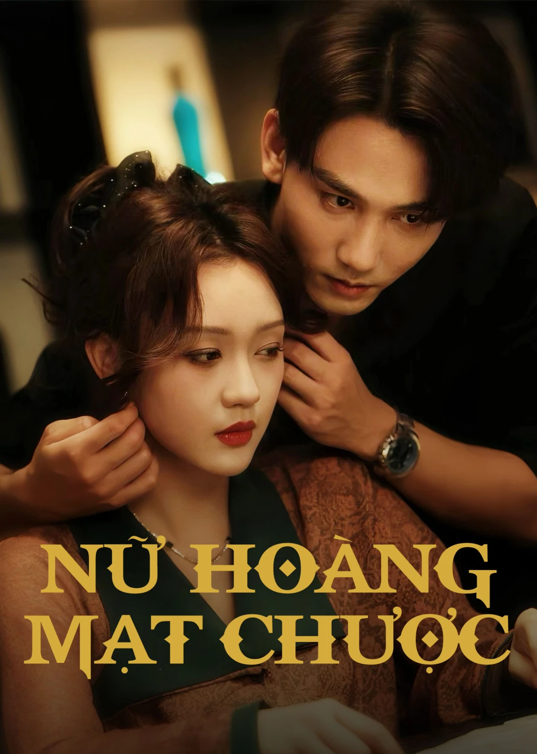 Nữ Hoàng Mạt Chược (Queen Of Cards) [2025]