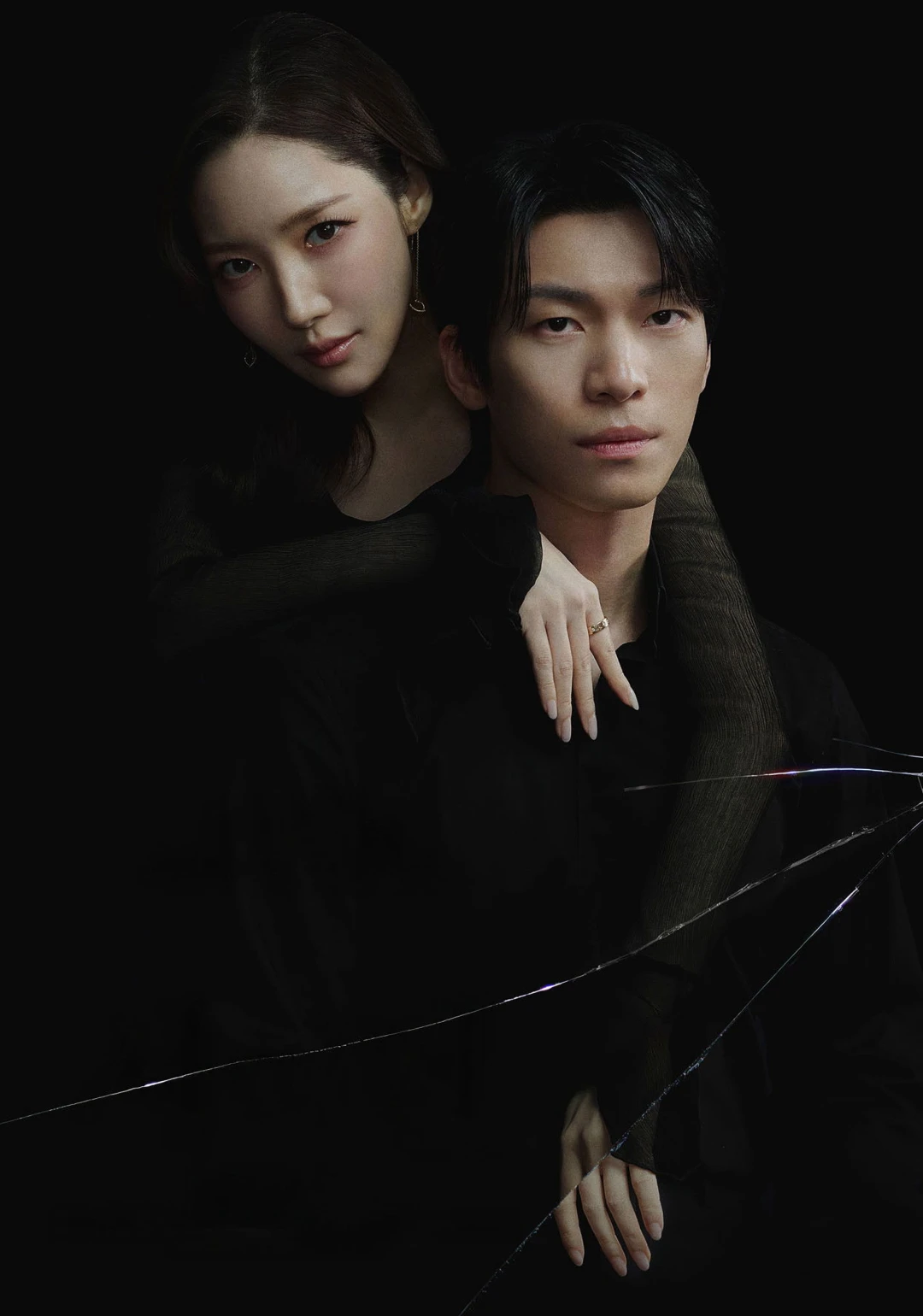 Nụ Hôn Siren (Siren's Kiss) [2026]