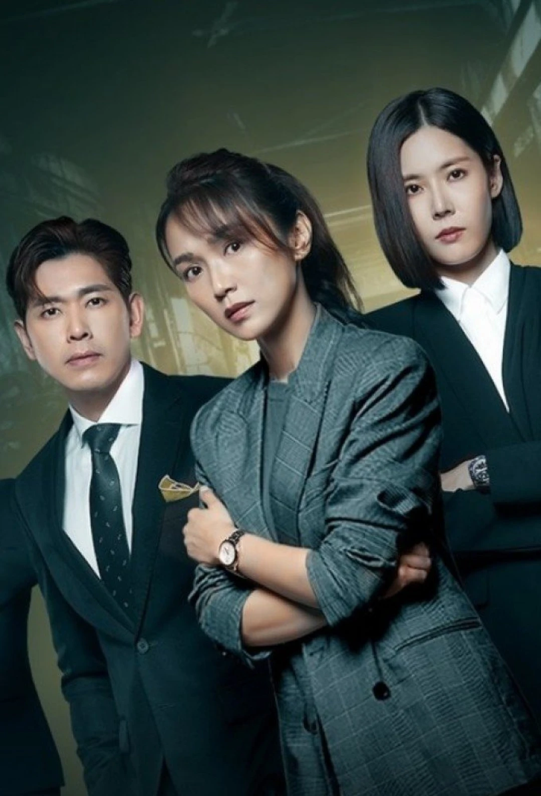 Nữ Vệ Sĩ (Shero) [2023]