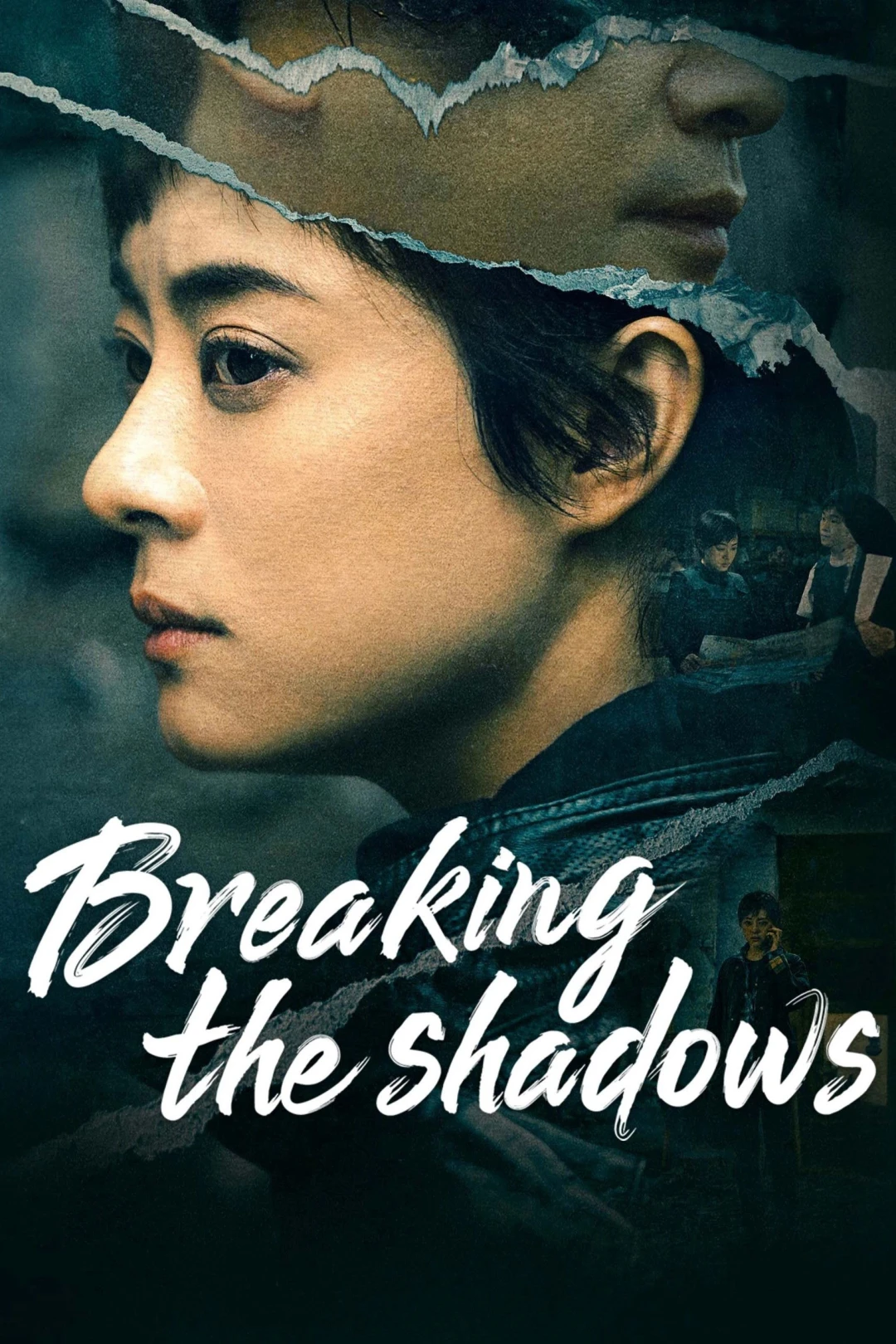 Ô Vân Chi Thượng (Breaking the Shadows) [2025]