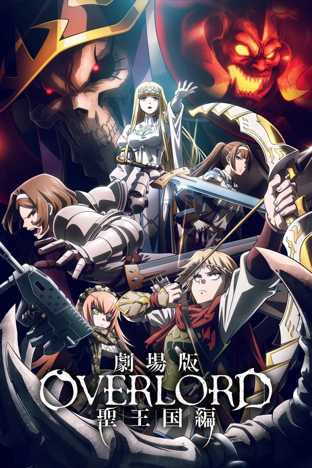 OVERLORD: Thánh Quốc (OVERLORD: The Sacred Kingdom) [2024]