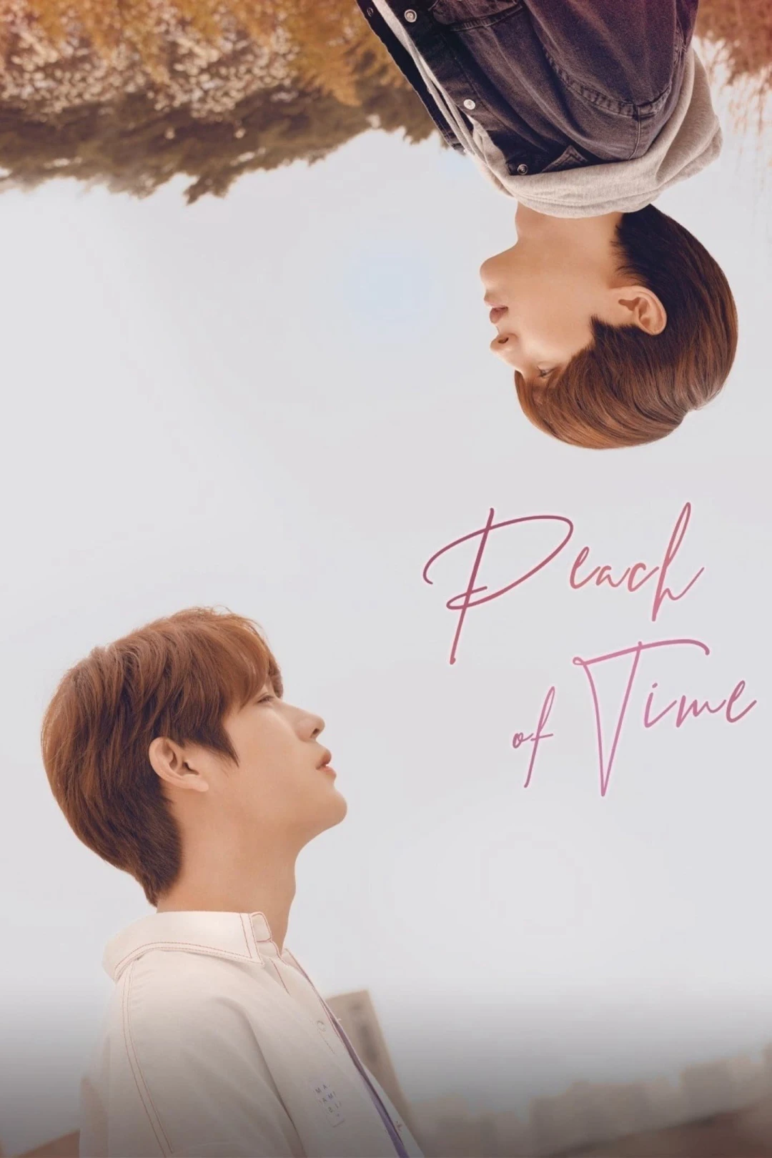 Peach of Time (Peach of Time) [2021]