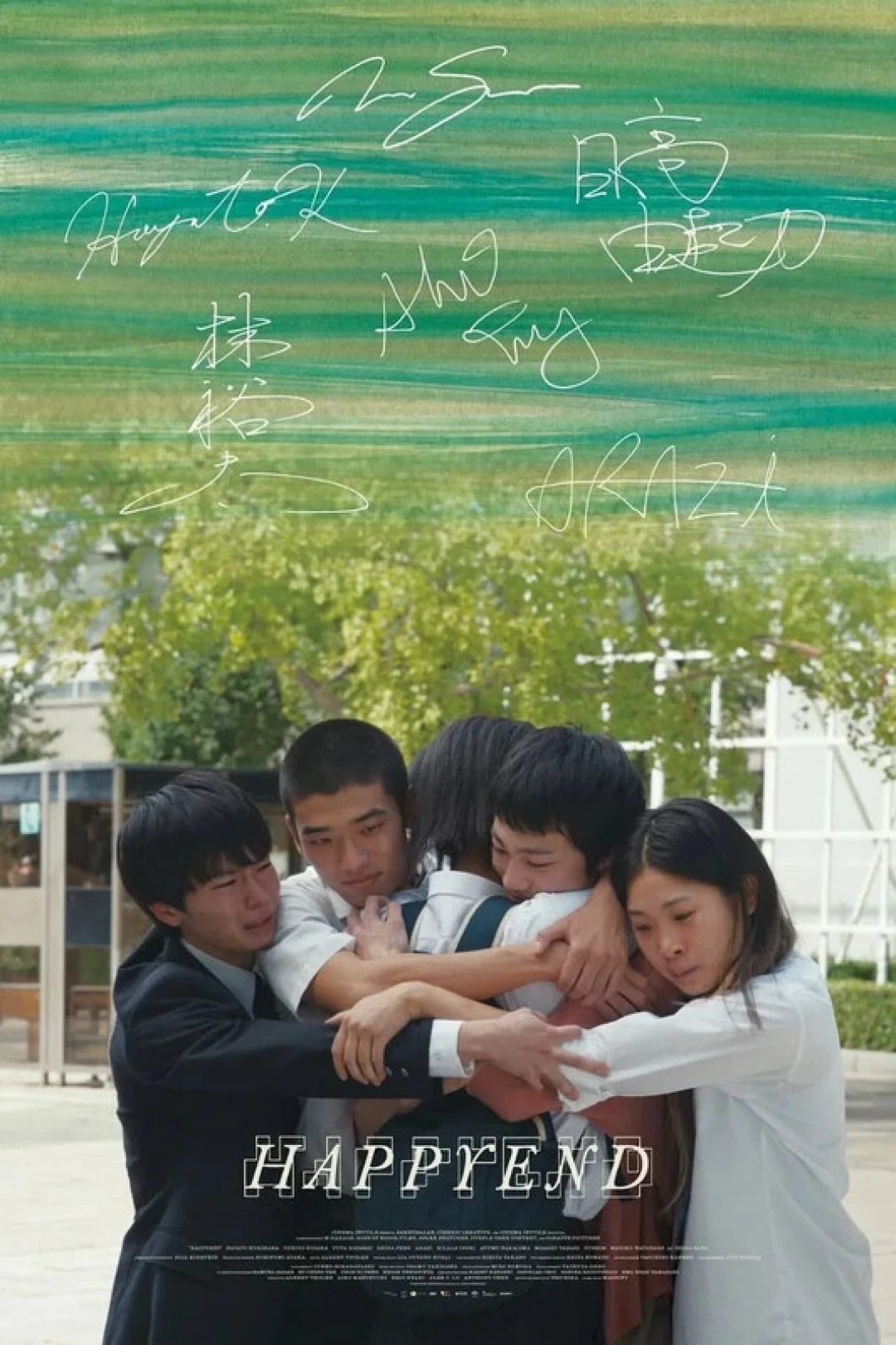 Phải Chăng Là Hạnh Phúc (Happyend) [2024]