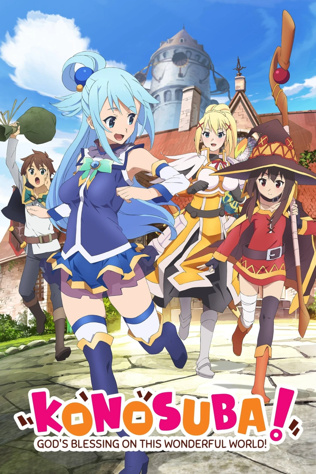 Phúc Lành Cho Thế Giới Tuyệt Vời Này (Phần 1) (KonoSuba God's Blessing On This Wonderful World! (Season 1)) [2016]