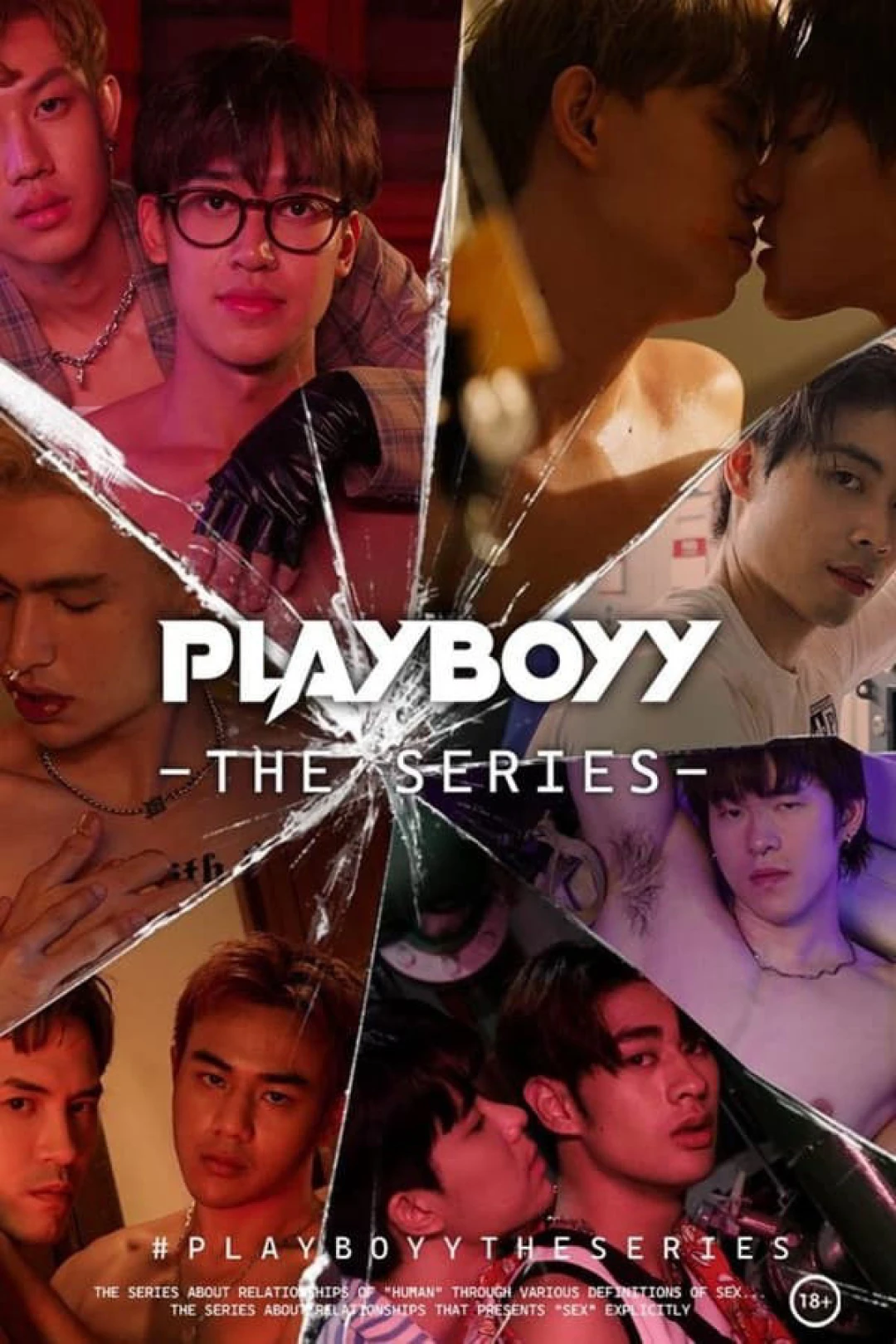 Playboyy: Trò Đùa Nguy Hiểm (Playboyy) [2023]