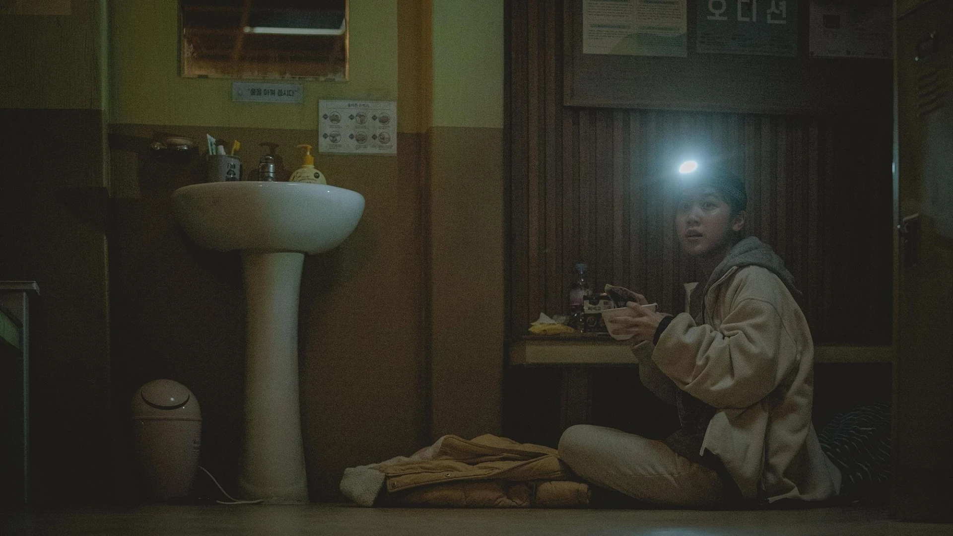 Rồi Sẽ Ổn Thôi