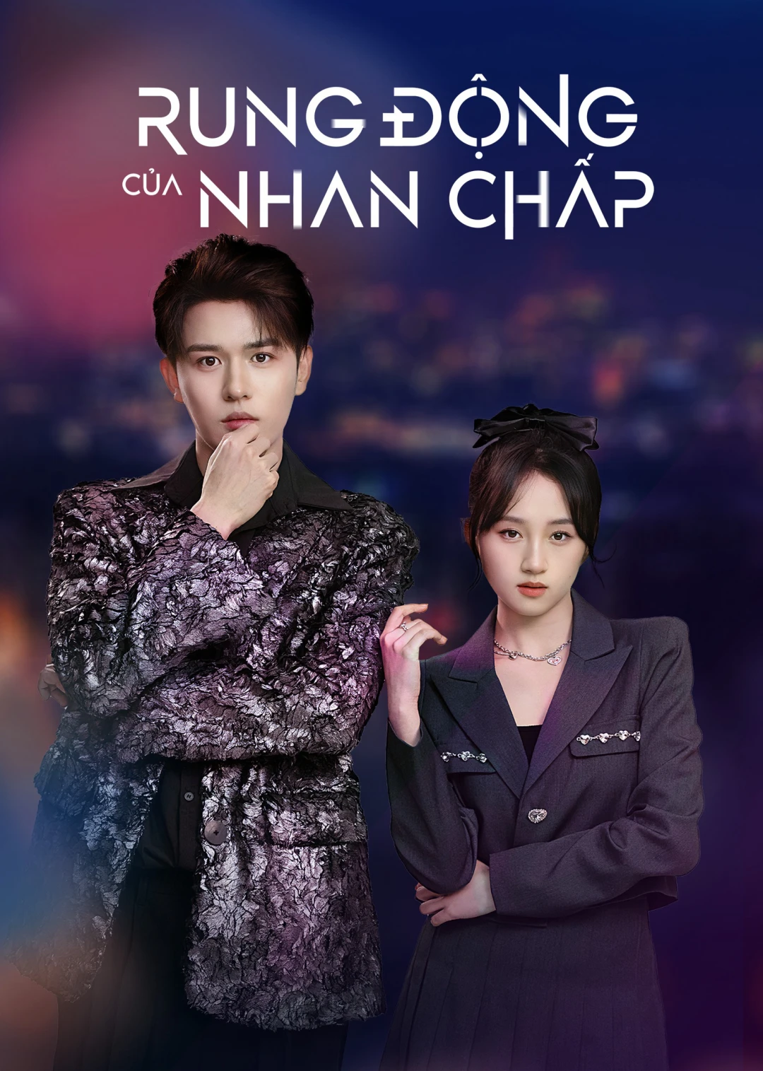 Rung Động Của Nhan Chấp (Yan Zhi's Romantic Story) [2023]