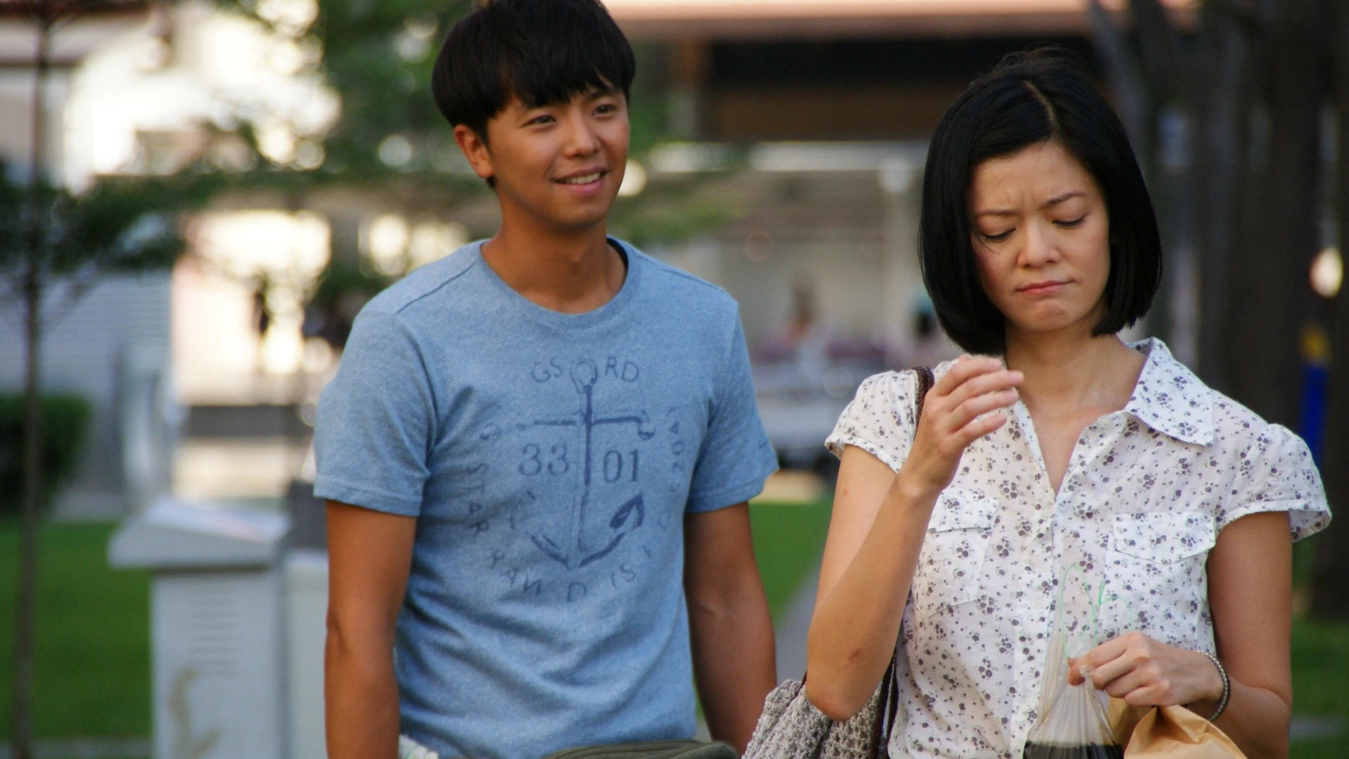 Sẵn Đã Nổi Tiếng