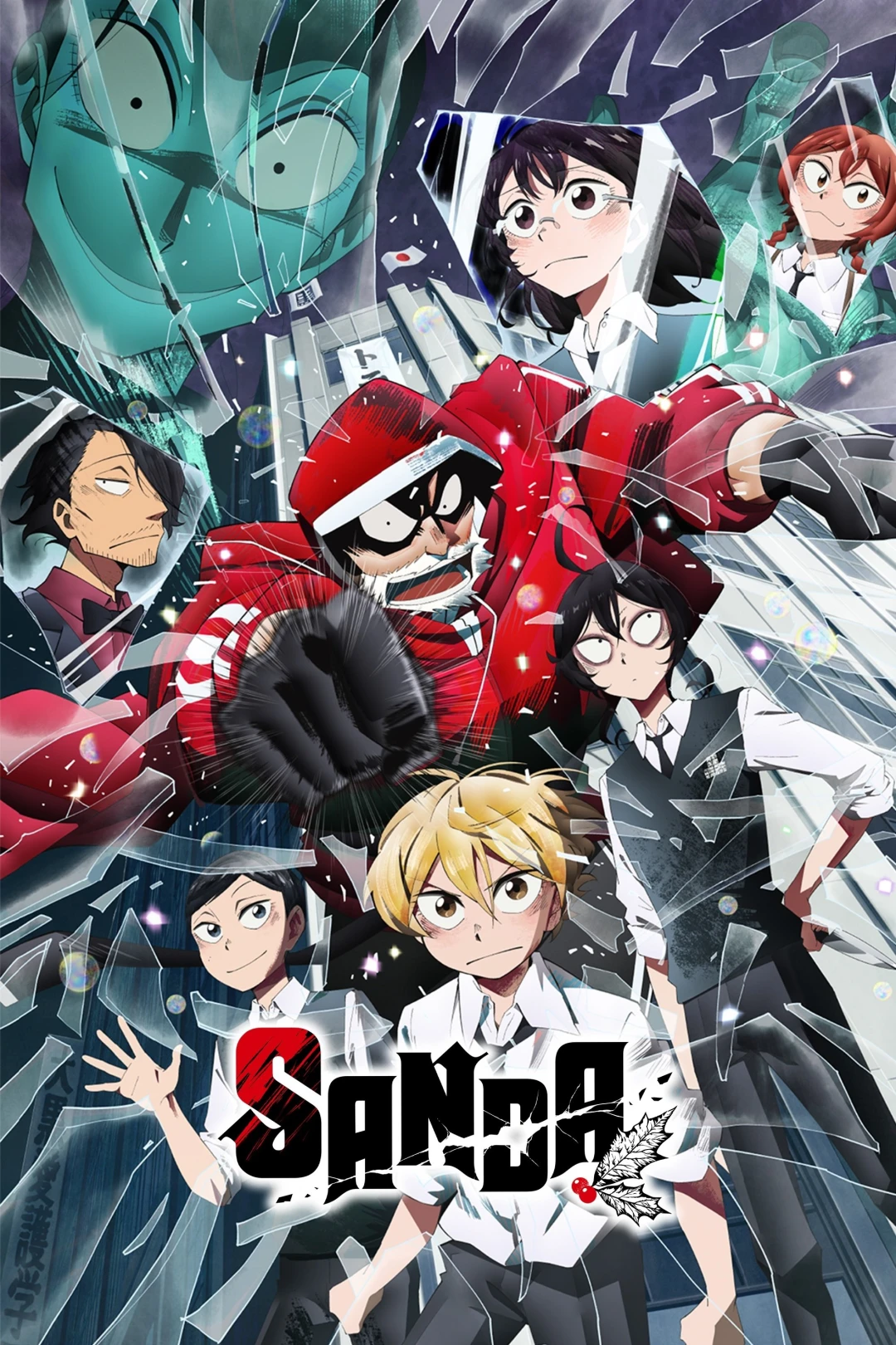 SANDA (SANDA) [2025]