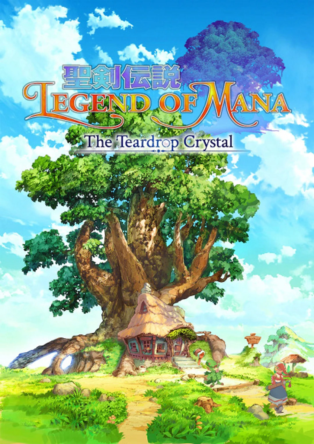 Legend of Mana - The Teardrop Crystal (聖剣伝説 Legend of Mana -The Teardrop Crystal-) [2022]