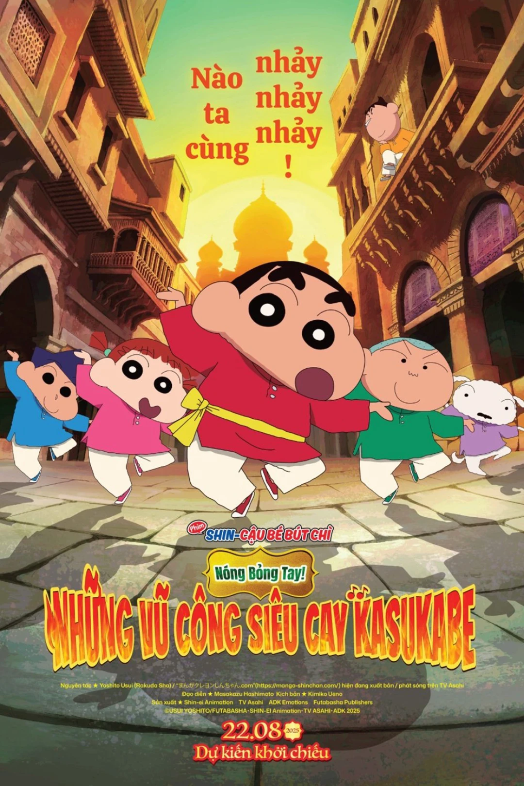 Shin - Cậu Bé Bút Chì 33: Nóng Bỏng Tay! Những Vũ Công Siêu Cay Kasukabe (Crayon Shin-chan: Super Gorgeous! Glow Kasukabe Dancer) [2025]