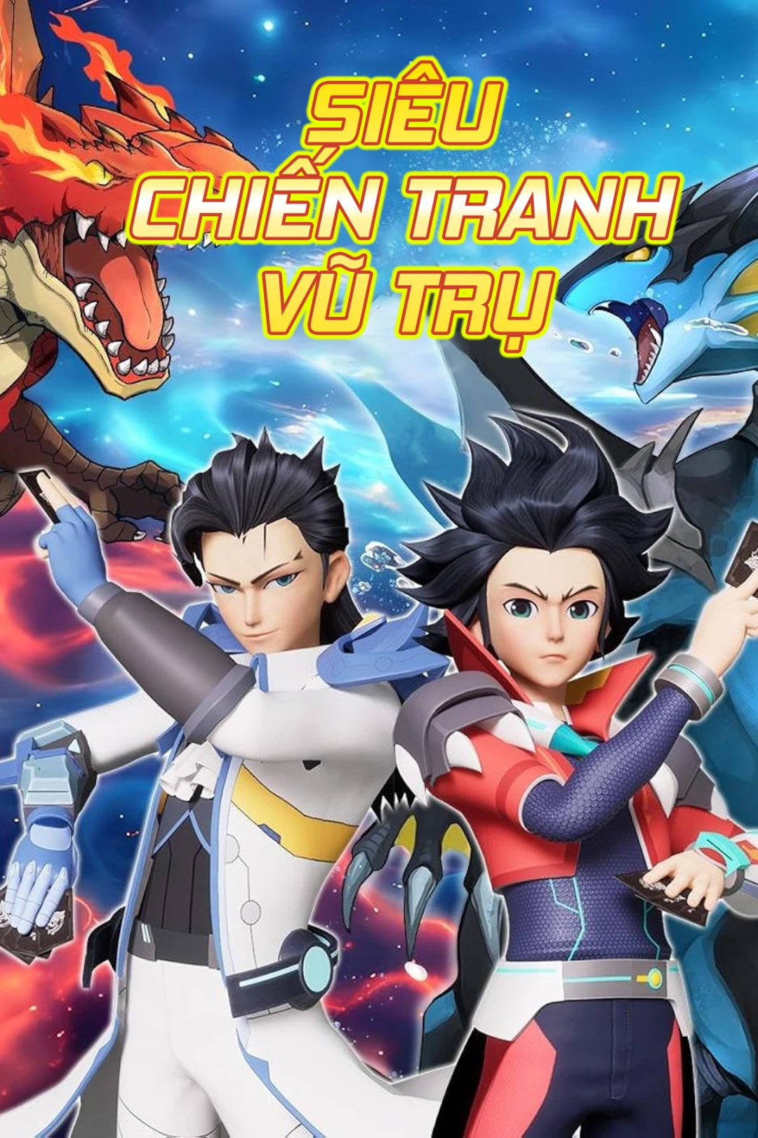 Siêu Chiến Tranh Vũ Trụ (Hyper Space War) [2023]