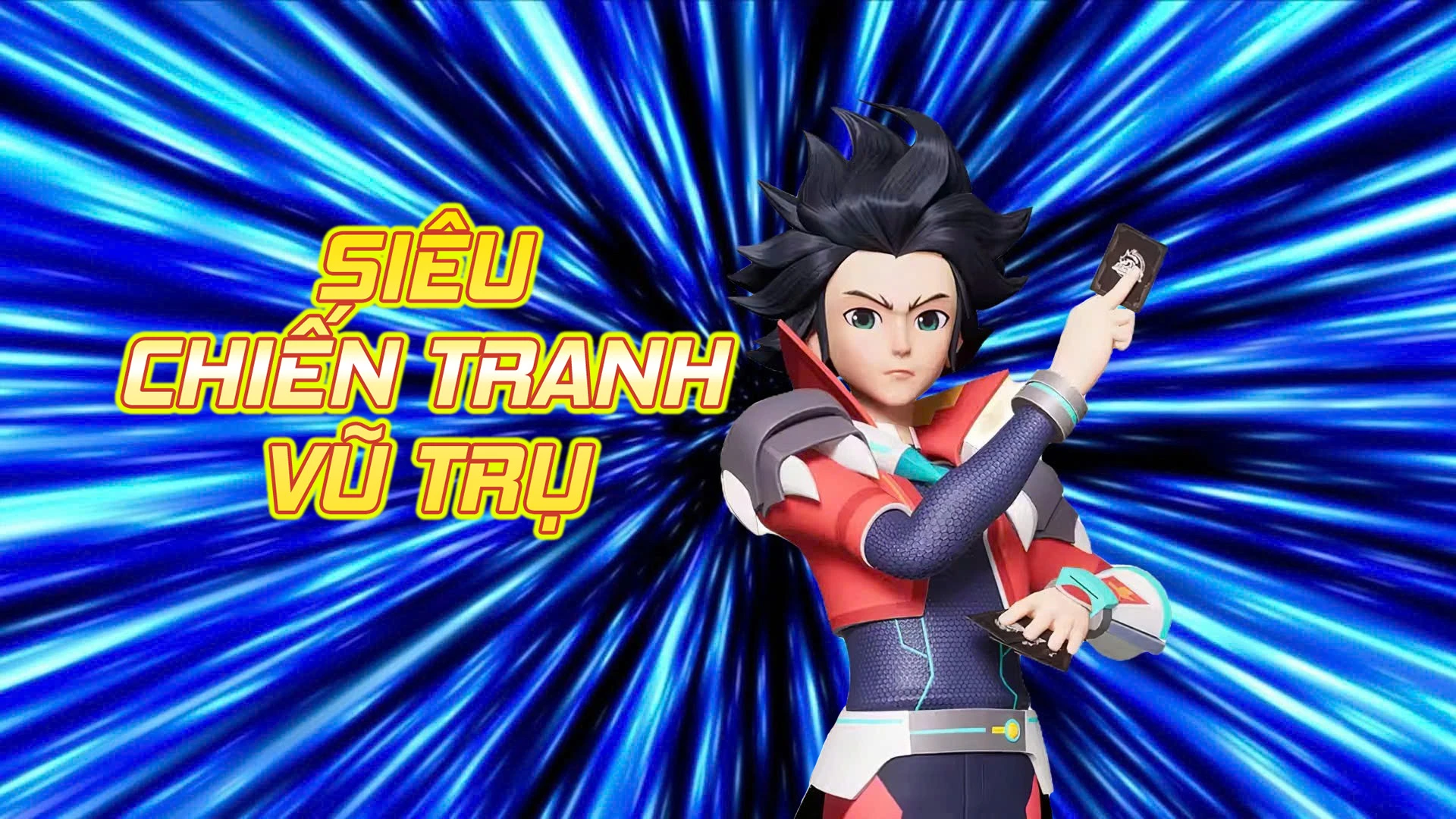 Siêu Chiến Tranh Vũ Trụ