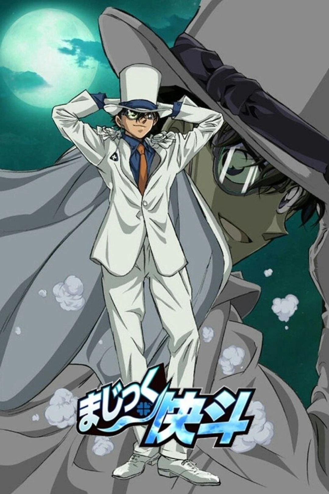 Siêu Đạo Chích Kaito Kid (Magic Kaito: Kid the Phantom Thief) [2010]
