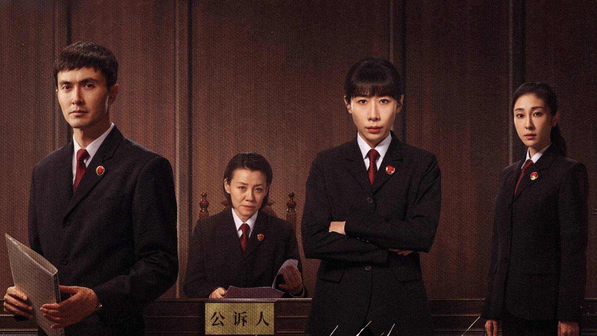 Tận Cùng Của Vô Tận