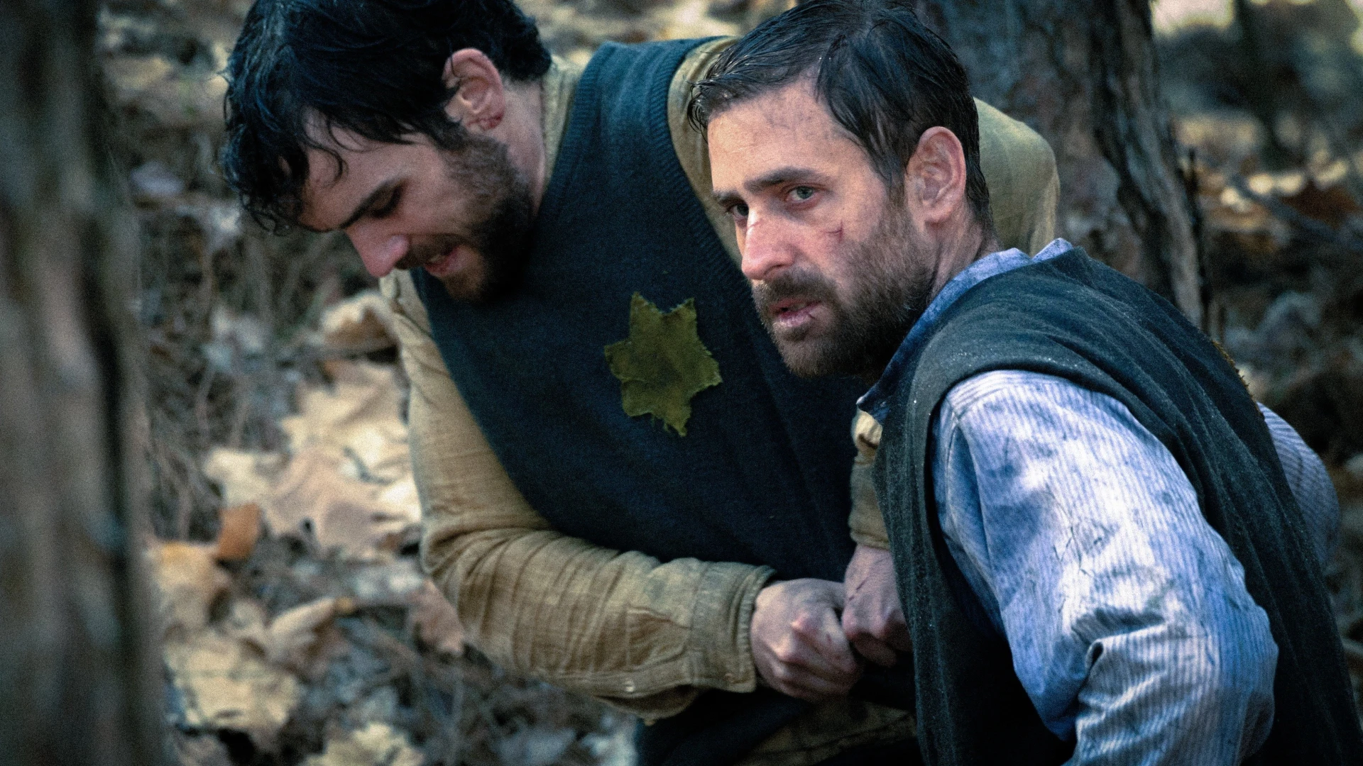 Thế Giới Hiểm Nguy