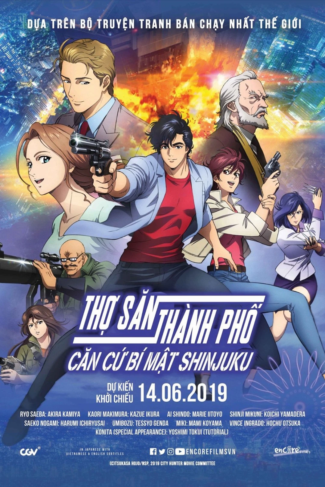 Thợ Săn Thành Phố: Thám Tử Shinjuku (City Hunter: Shinjuku Private Eyes) [2019]