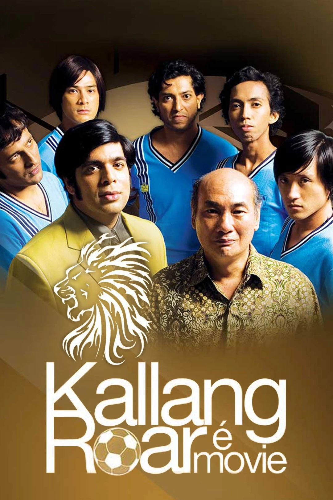 Tiếng Gầm Kallang (Kallang Roar The Movie) [2008]