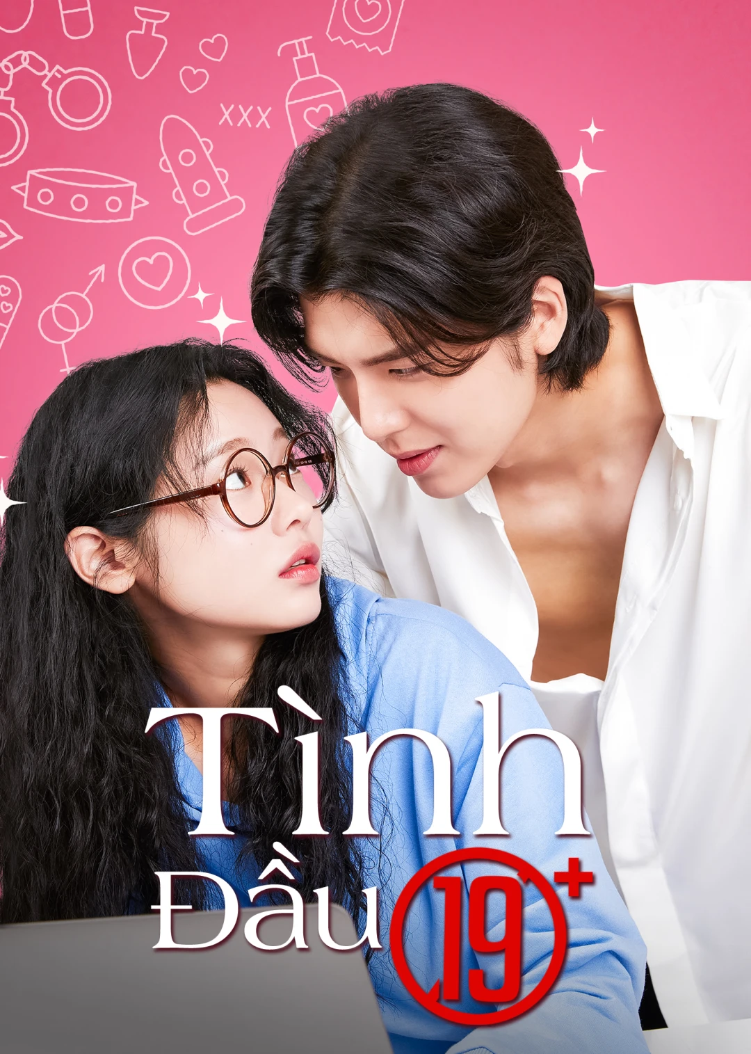 Tình Đầu 19+ (19+ First Love) [2024]