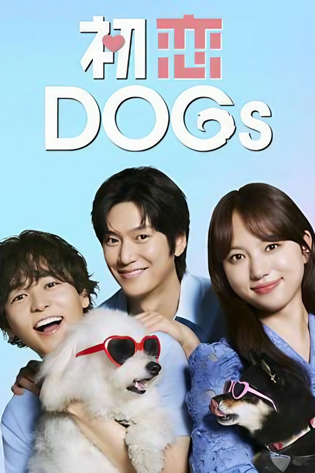 Tình Đầu Cún Cưng (Love is for the Dogs) [2025]