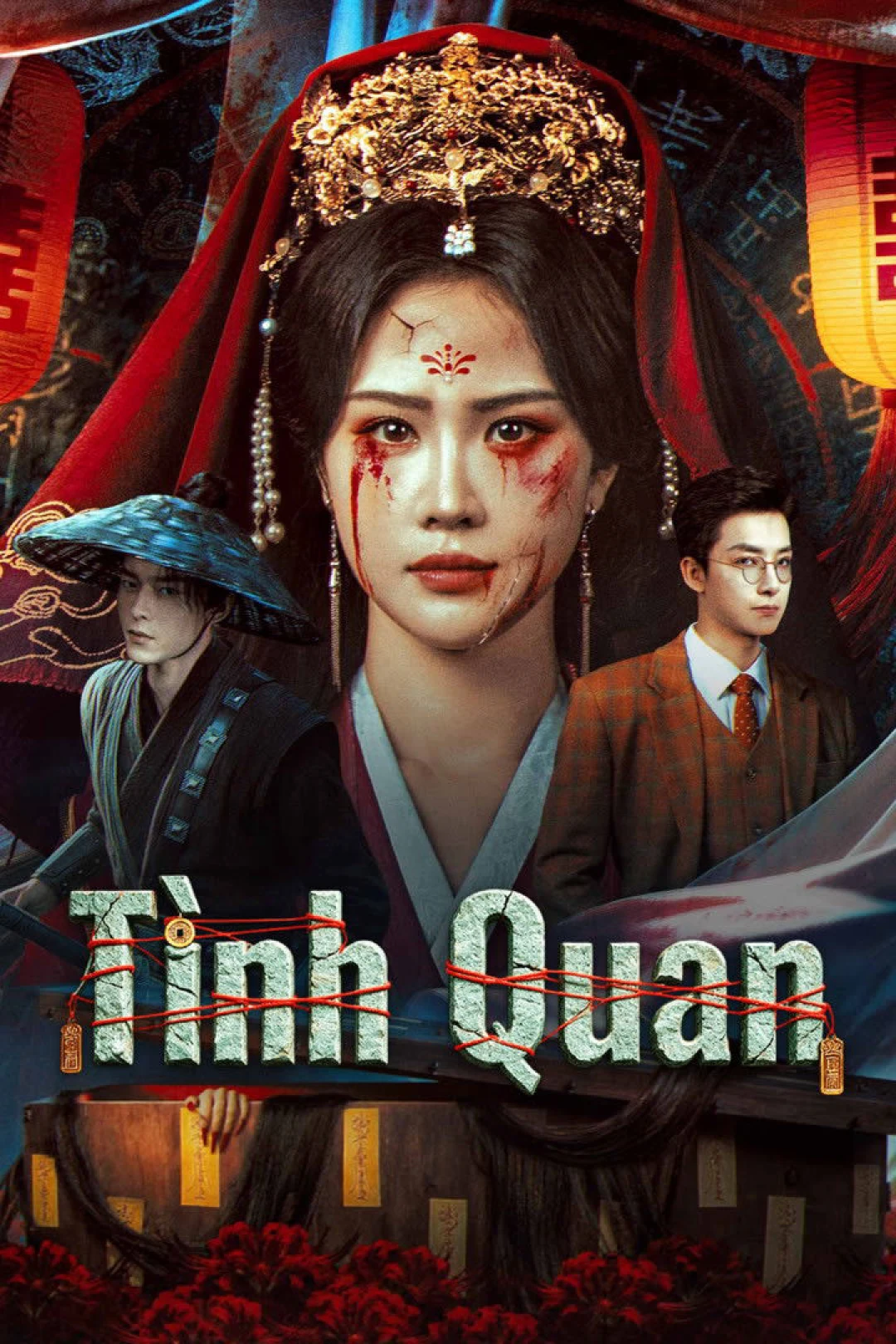 Tình Quan (The Ghost Marriage) [2026]