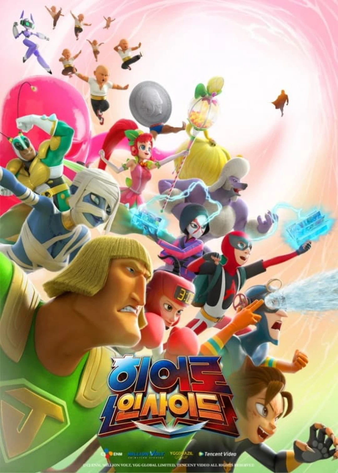 Tố Chất Anh Hùng (Phần 2) (Hero Inside (Season 2)) [2024]