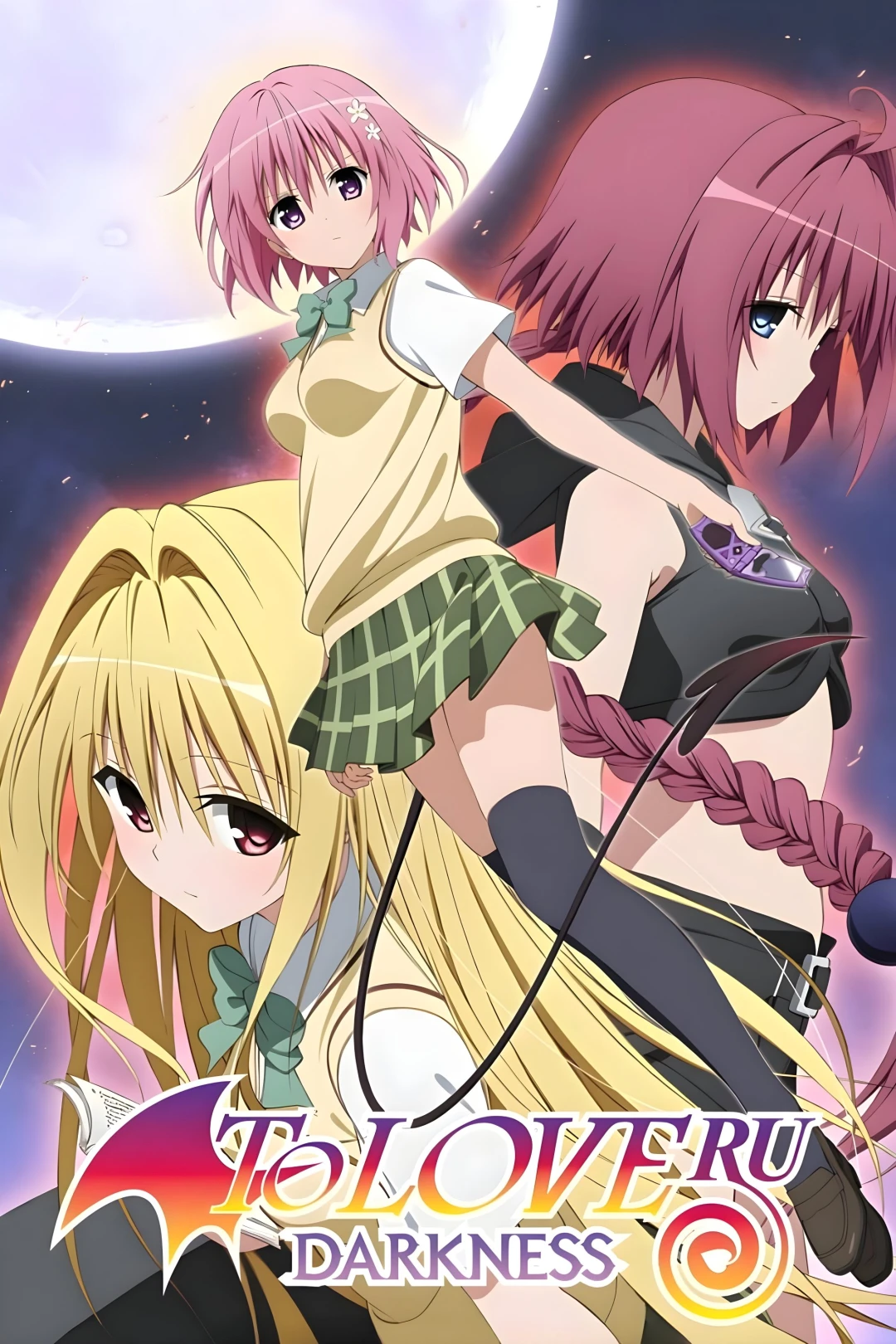 To Love-Ru Darkness (To LOVE-Ru Darkness) [2012]