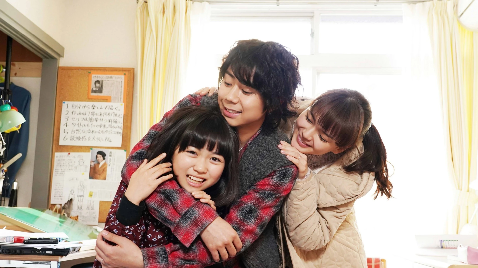 Tora san ~ Boku ga Neko ni Natta Wake