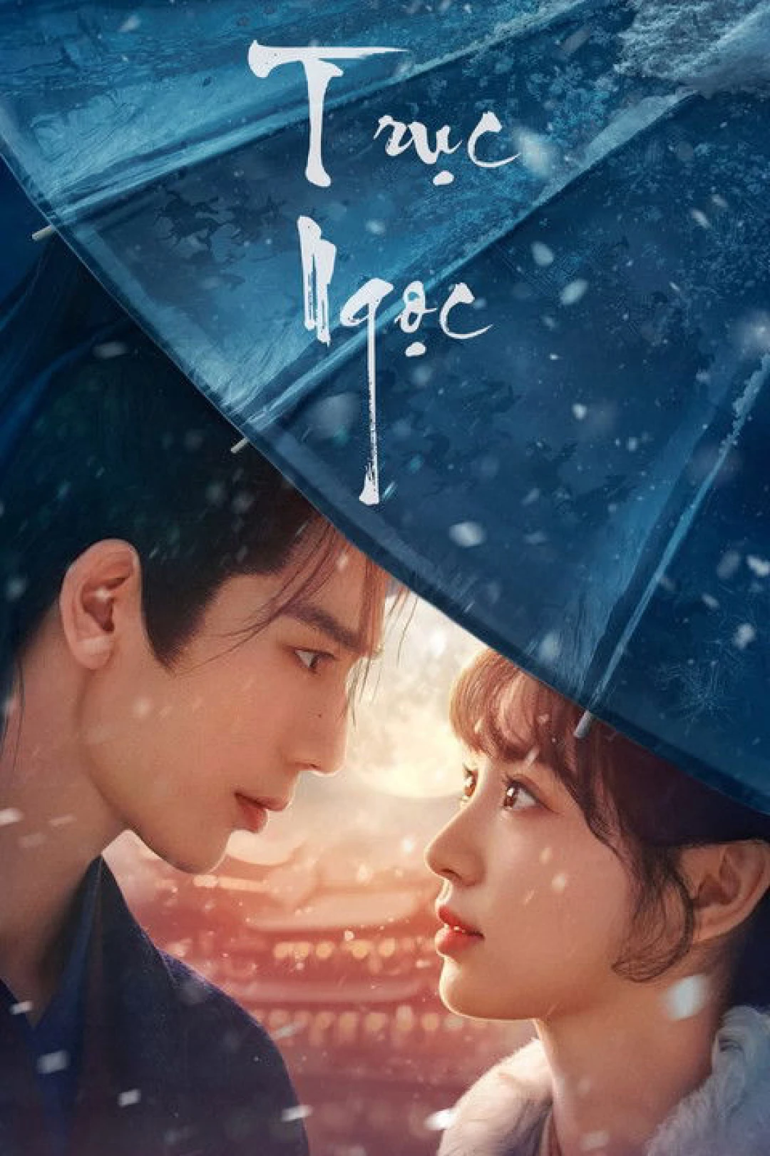 Trục Ngọc (Pursuit of Jade) [2025]