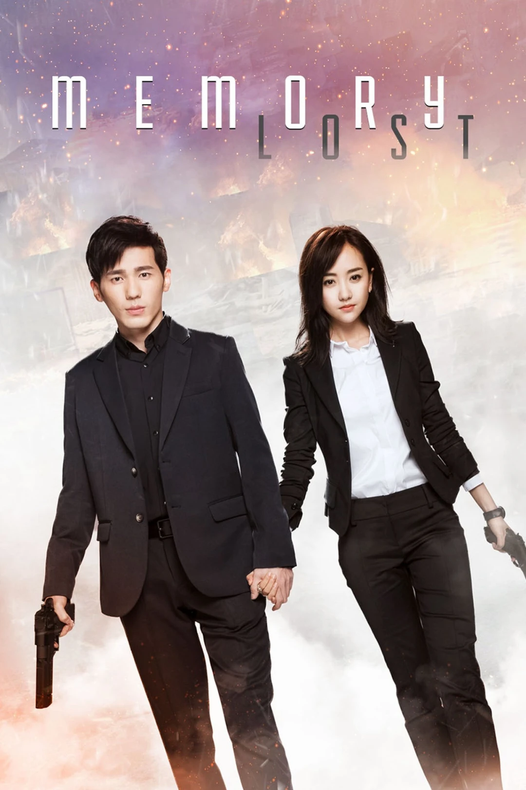 Truy Tìm Ký Ức (Mĩ Nhân Vi Hãm) (Memory Lost) [2016]