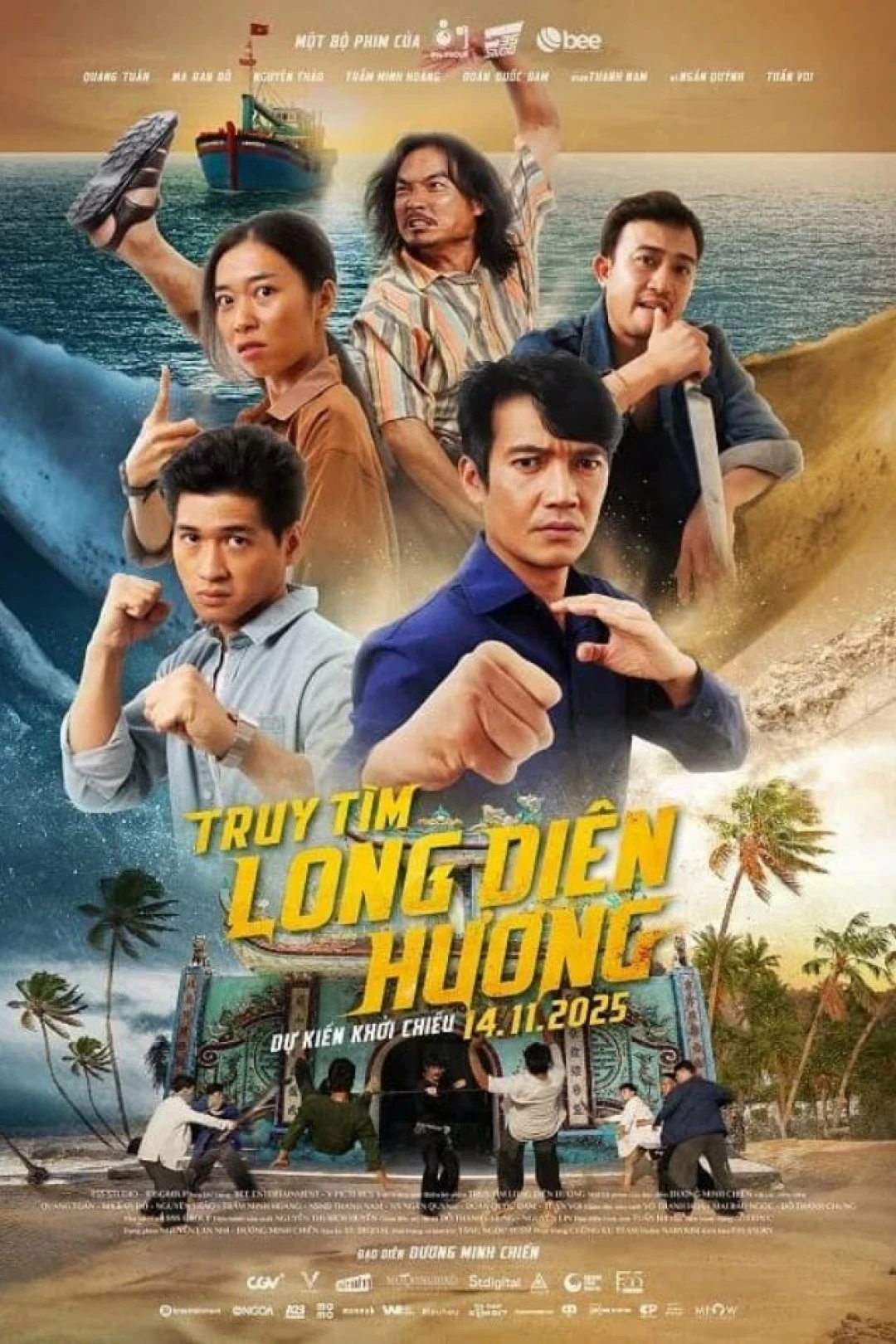 Truy Tìm Long Diên Hương (Fish Fists and Ambergris) [2025]