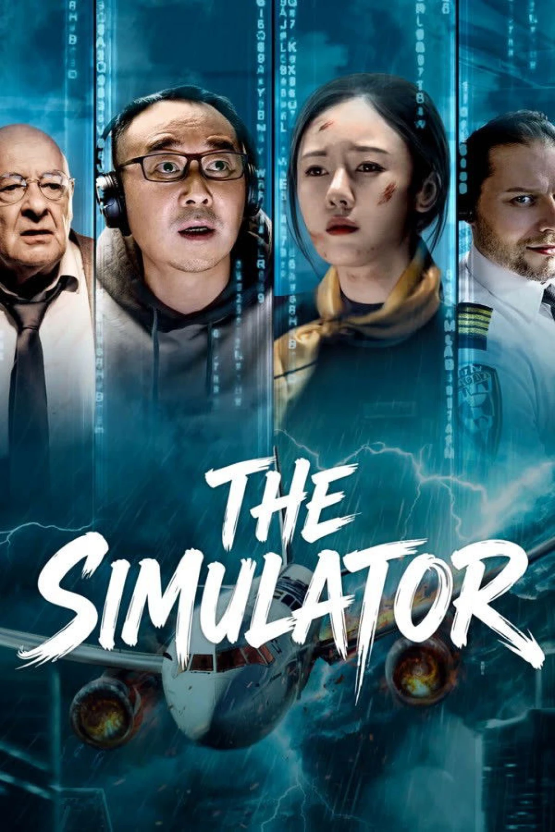 Tuyệt Địa Phi Hành (The Simulator) [2024]