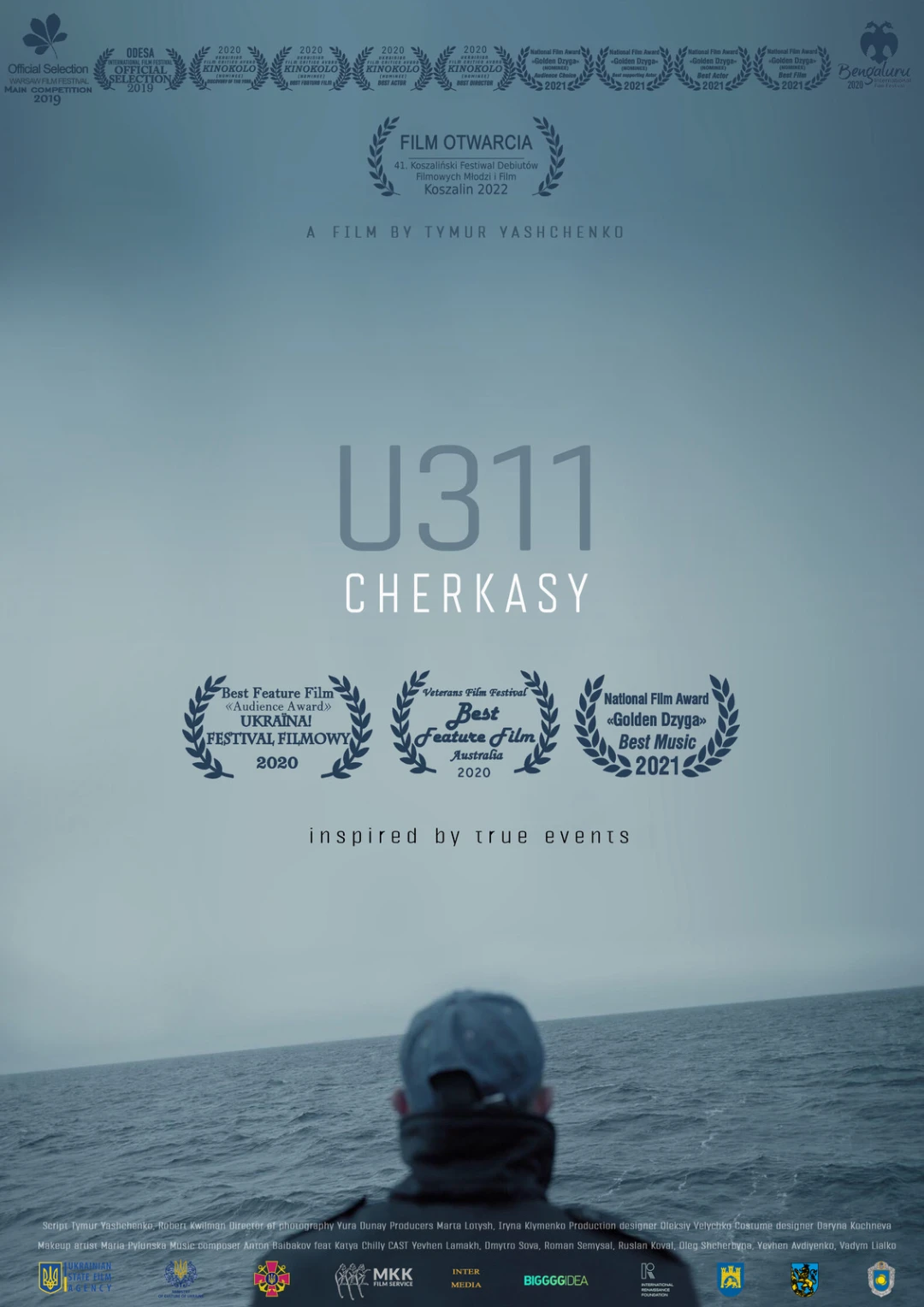 U311 Cherkasy (U311 Cherkasy) [2019]