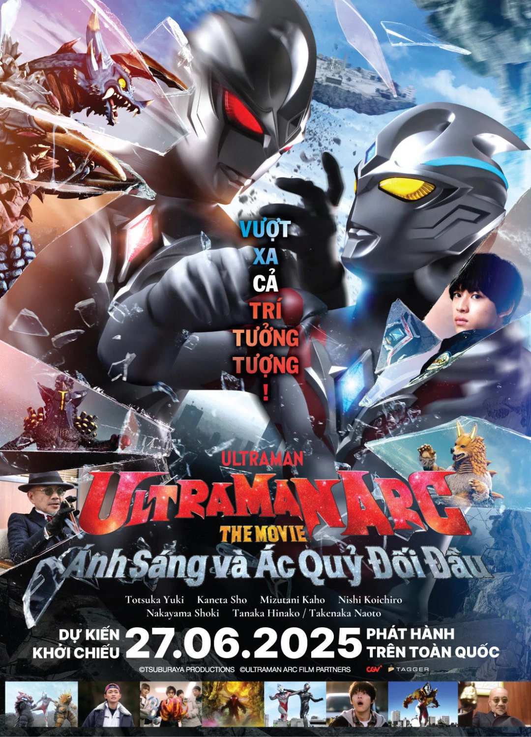 Ultraman Arc: Ánh Sáng Và Ác Quỷ Đối Đầu (Ultraman Arc the Movie: The Clash of Light and Evil) [2025]