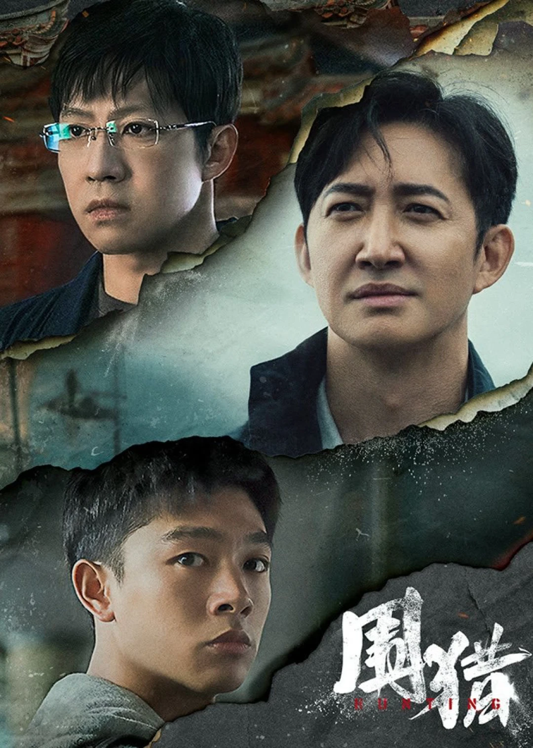 Vây Bắt (Hunting) [2025]