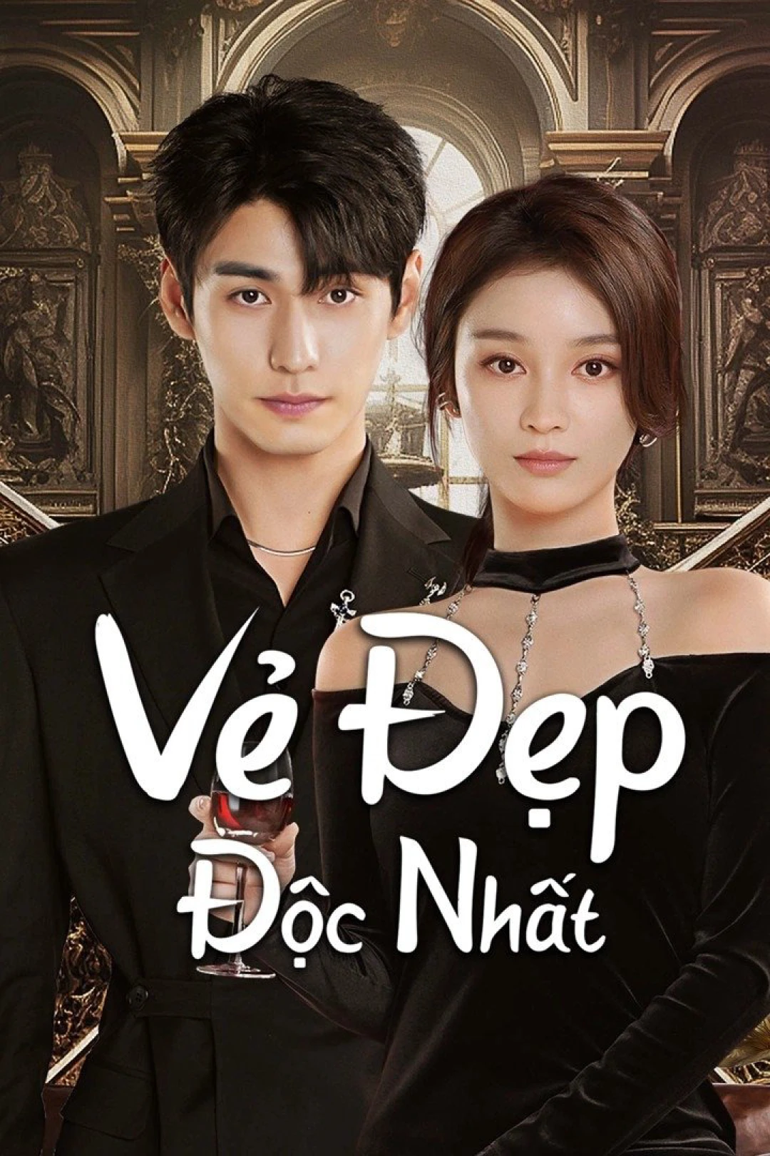 Vẻ Đẹp Độc Nhất (Beautiful) [2025]