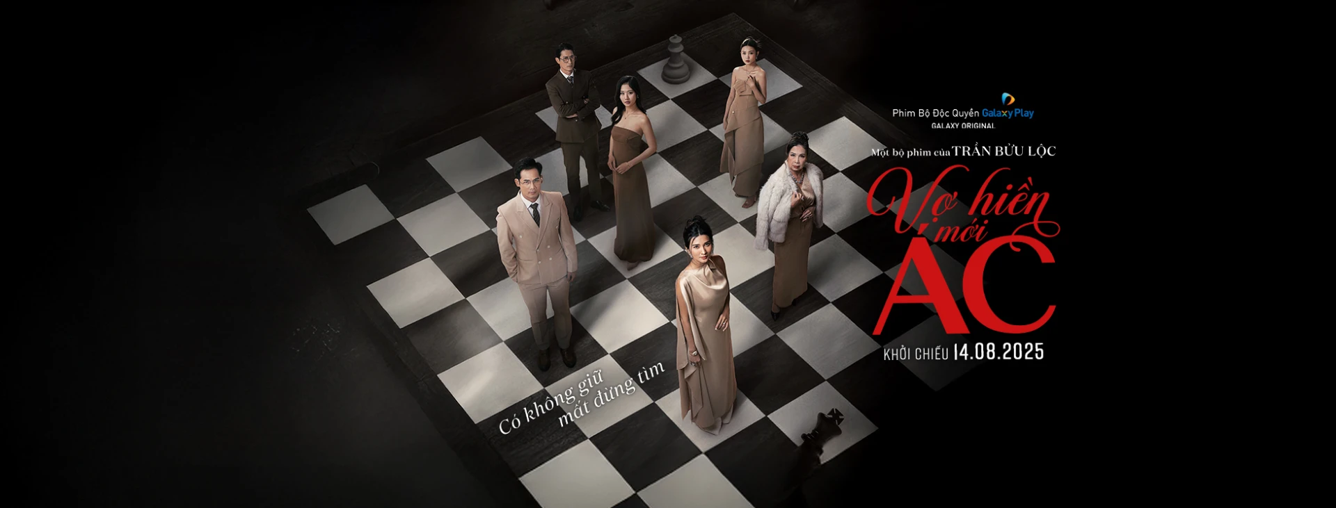 Vợ Hiền Mới Ác